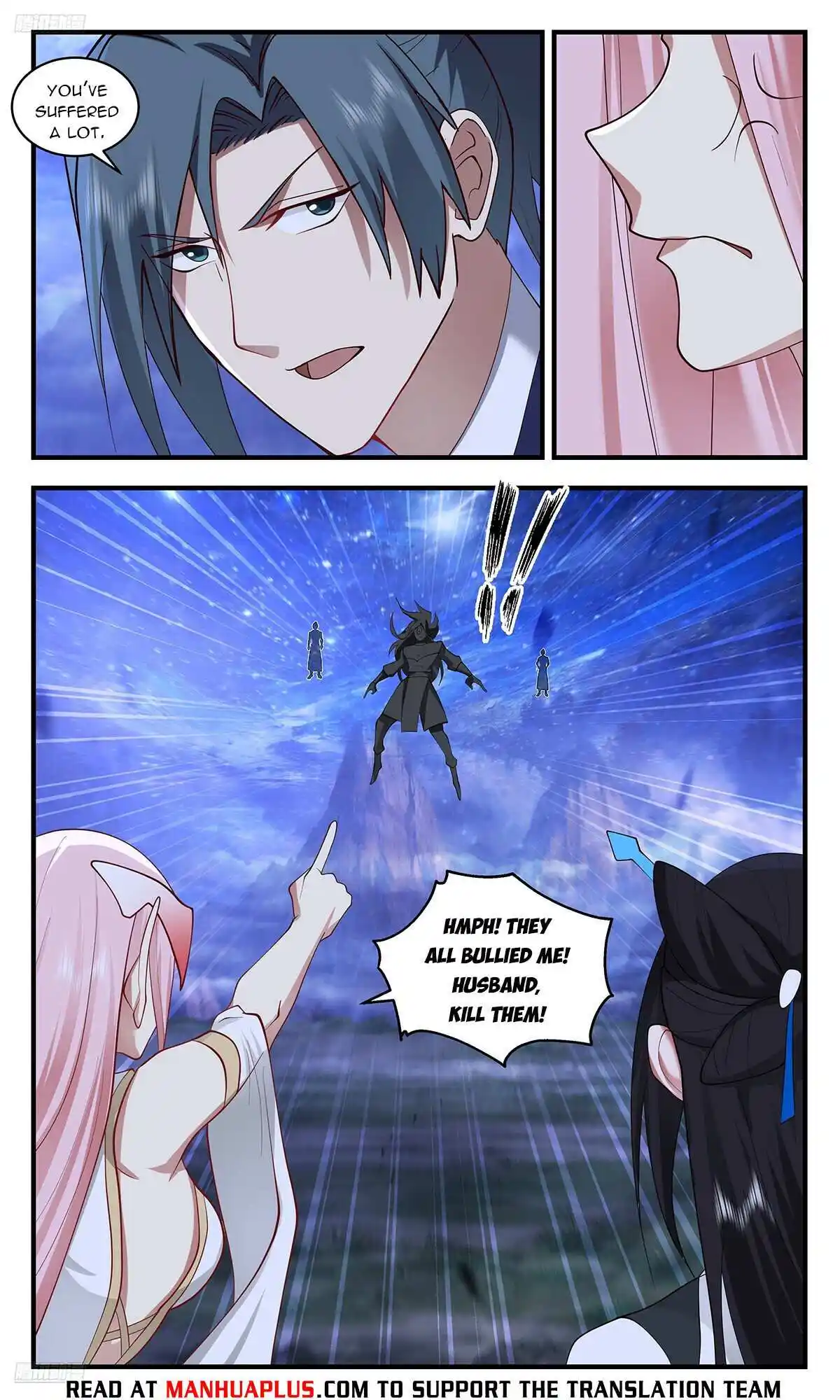 ManhwaFull Chapter 3532