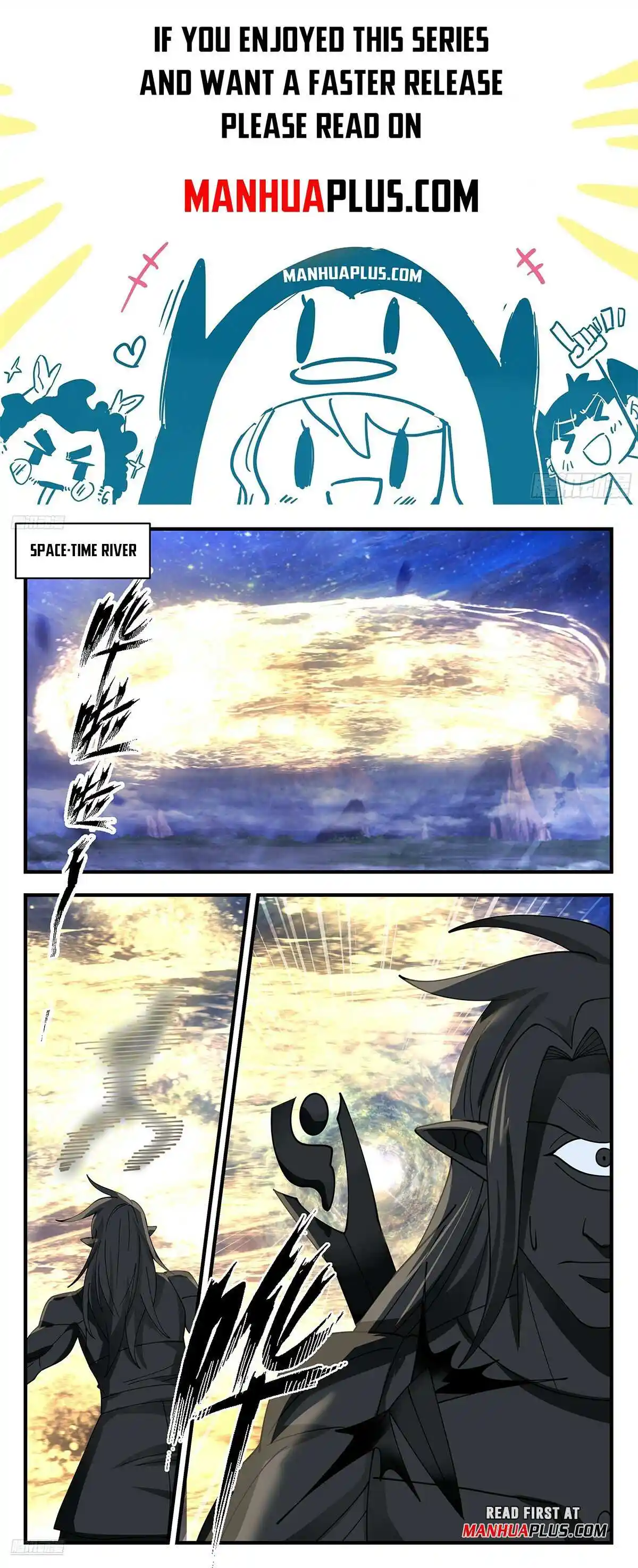 ManhwaFull Chapter 3533