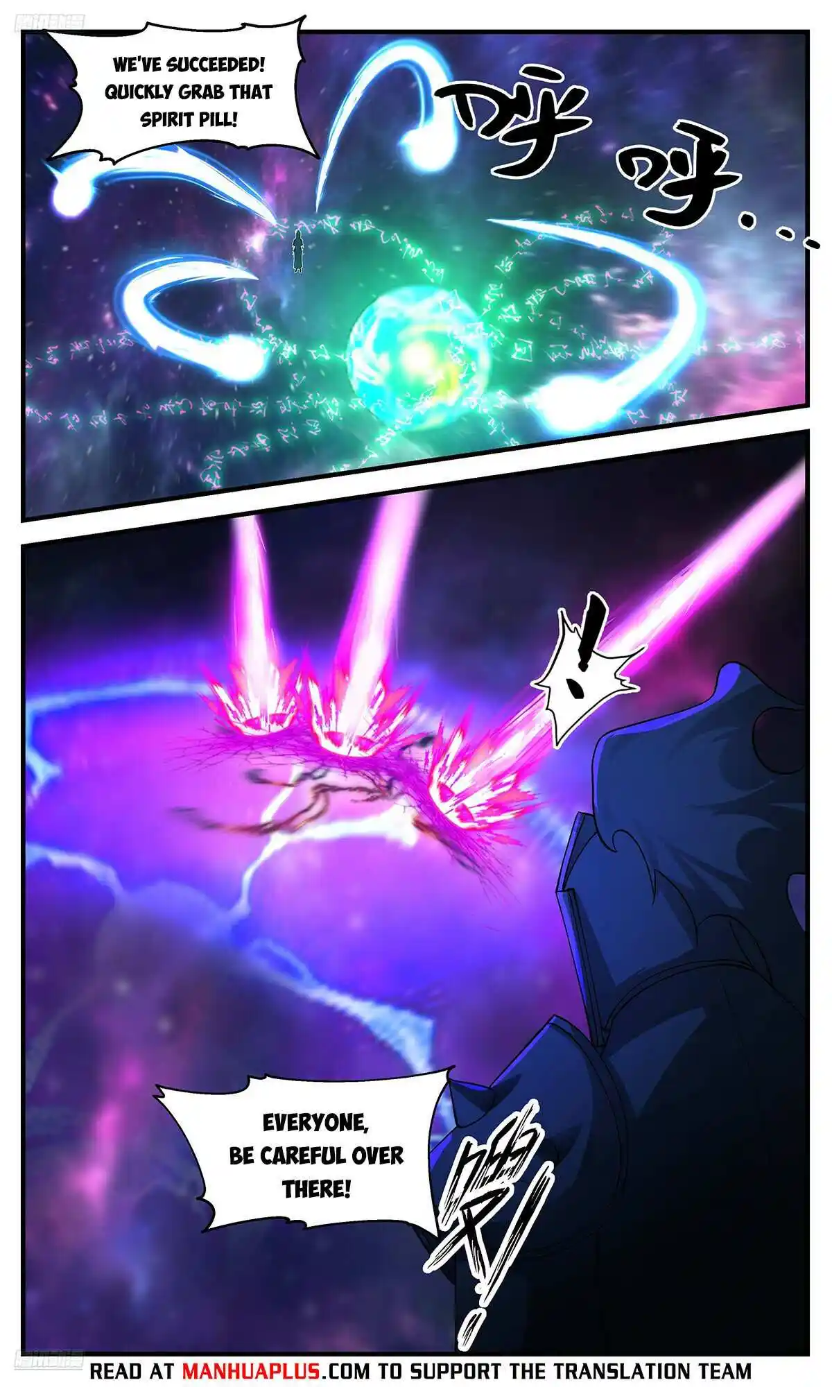 ManhwaFull Chapter 3539