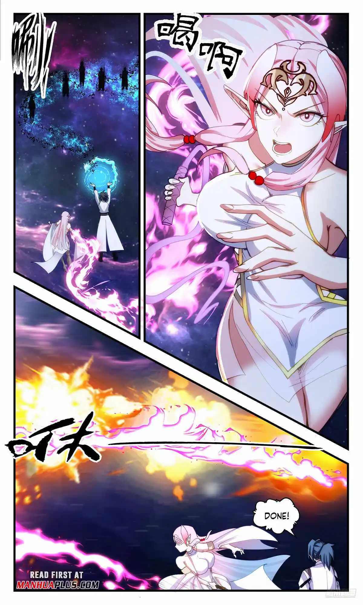 ManhwaFull Chapter 3541