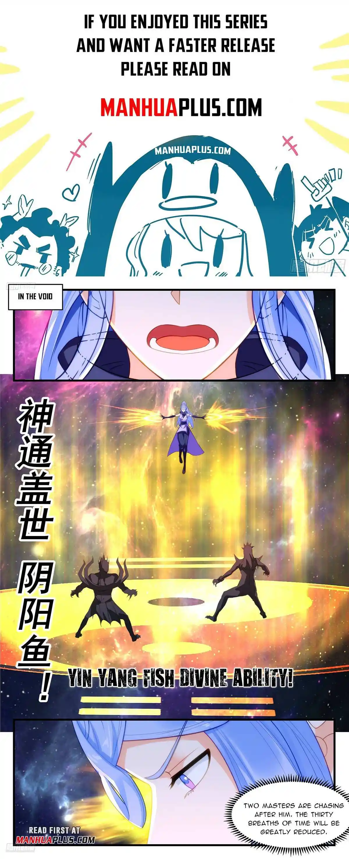 ManhwaFull Chapter 3542