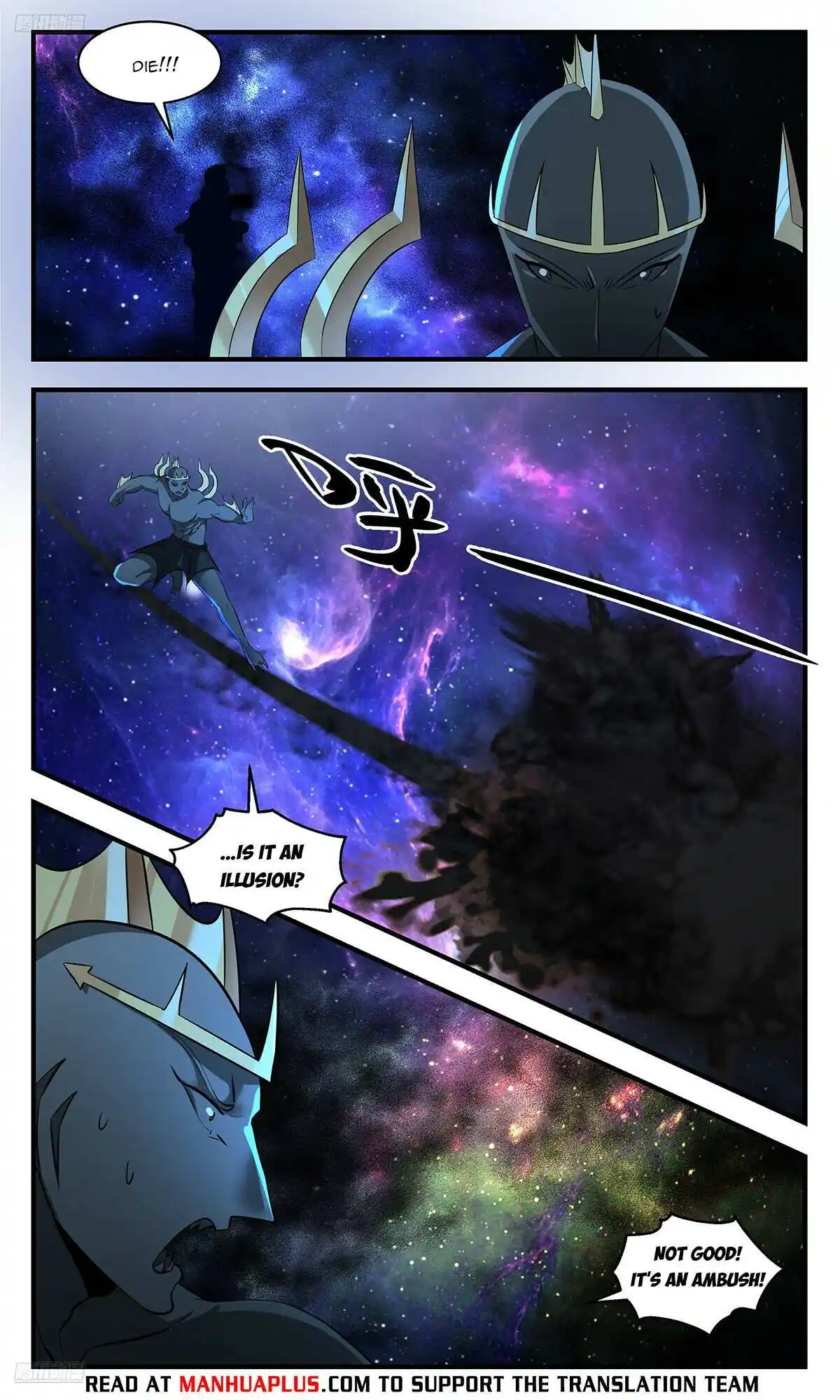 ManhwaFull Chapter 3544