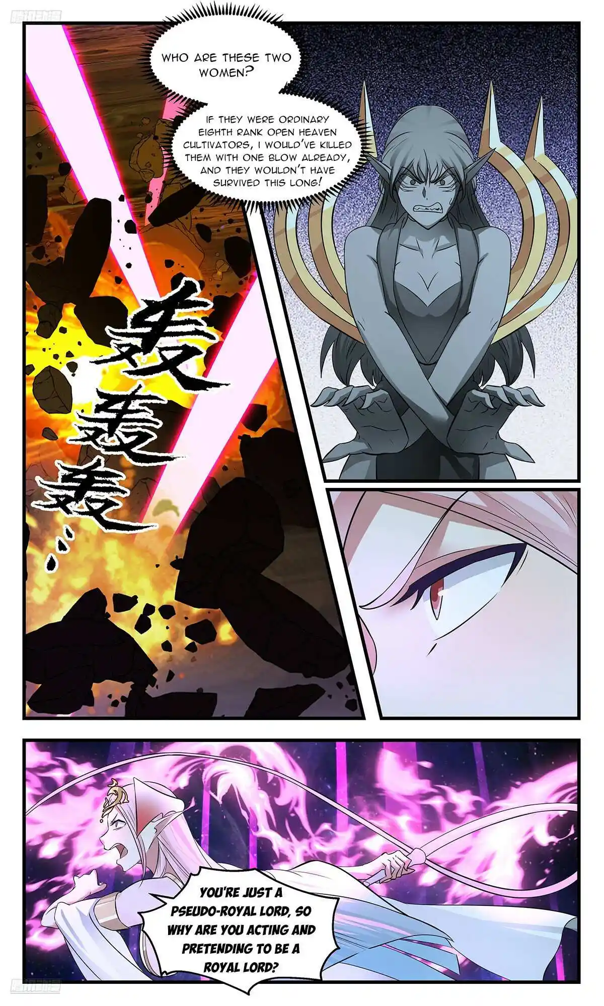 ManhwaFull Chapter 3545