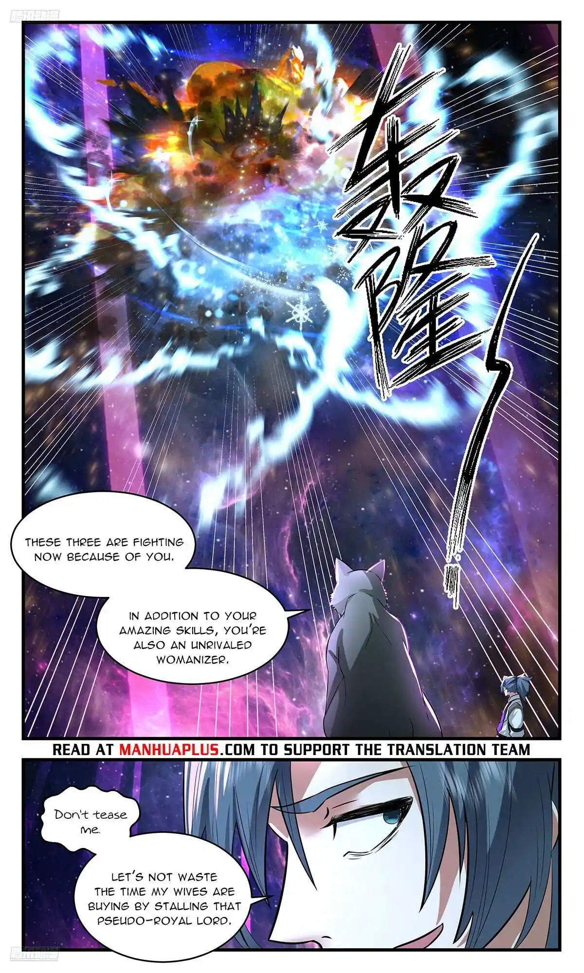 ManhwaFull Chapter 3545