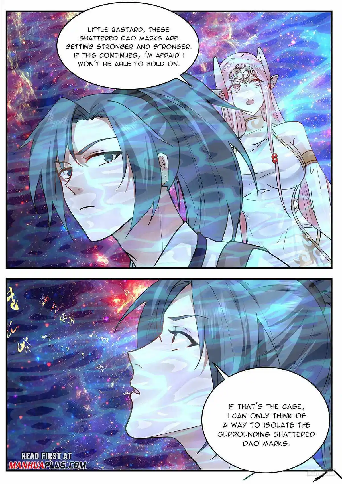 ManhwaFull Chapter 3547