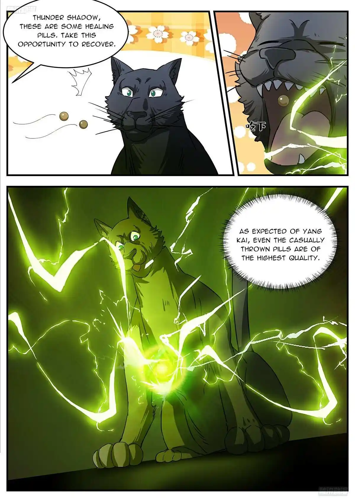 ManhwaFull Chapter 3548