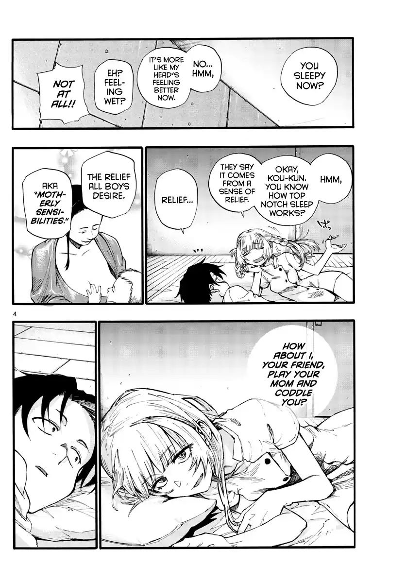 ManhwaFull Chapter 35.5