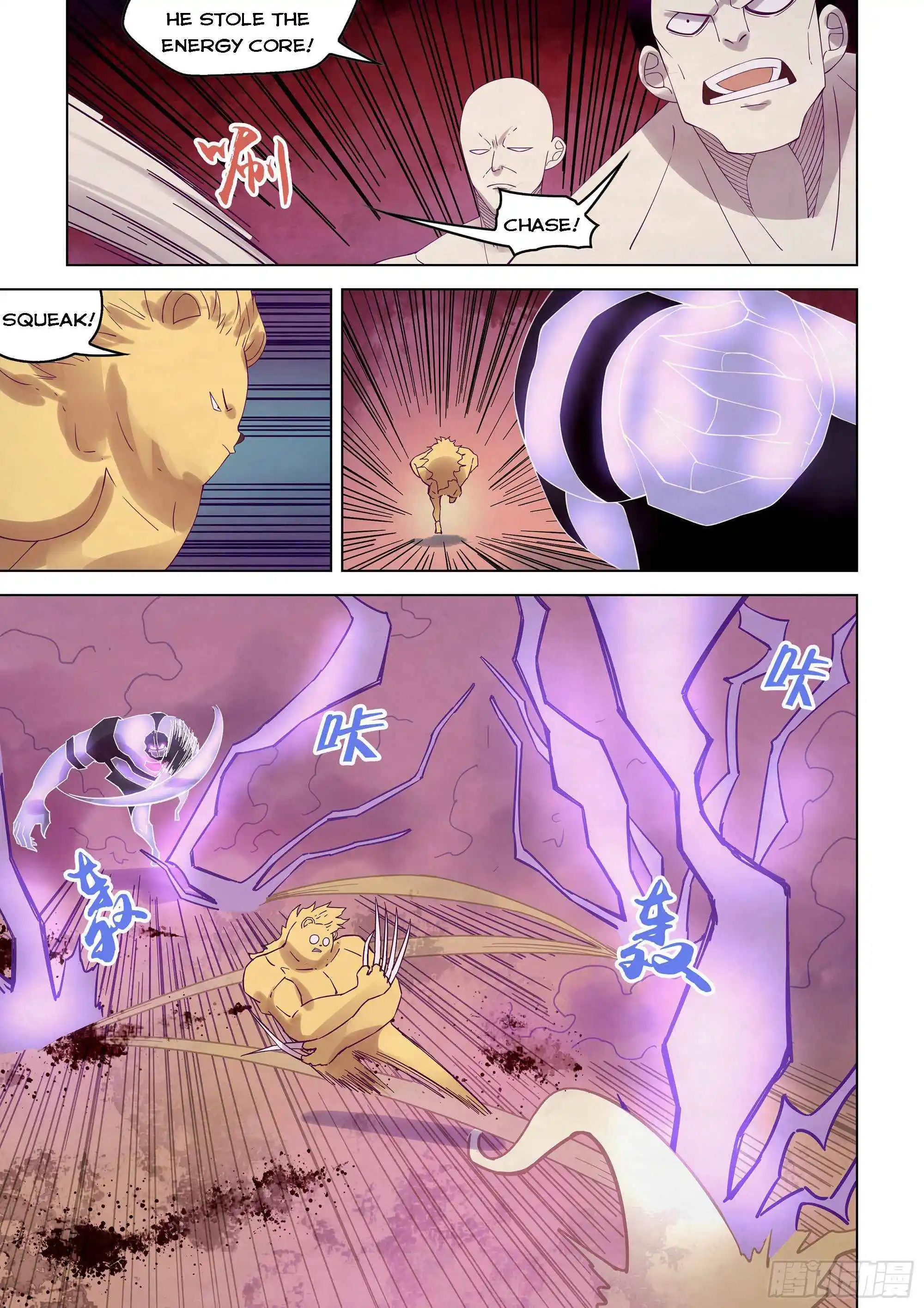 ManhwaFull Chapter 355