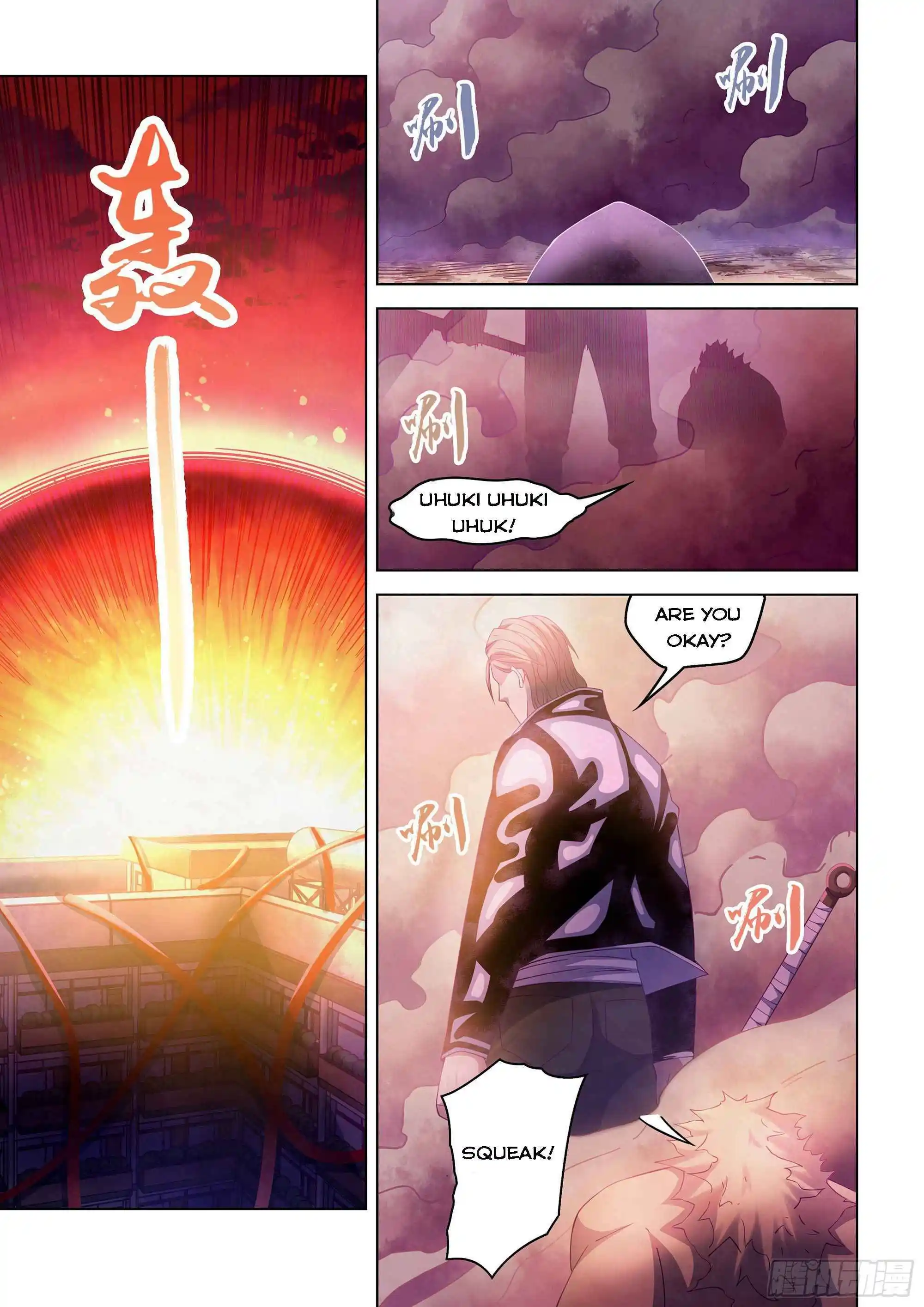 ManhwaFull Chapter 355