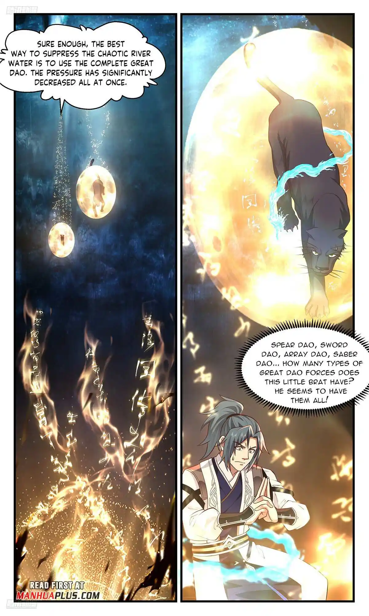 ManhwaFull Chapter 3551