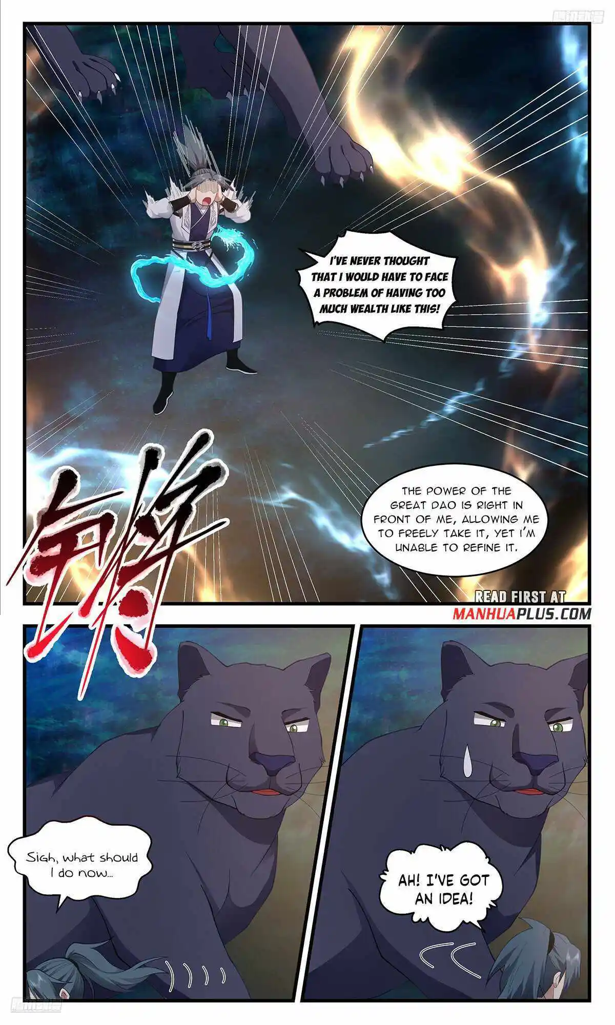 ManhwaFull Chapter 3552