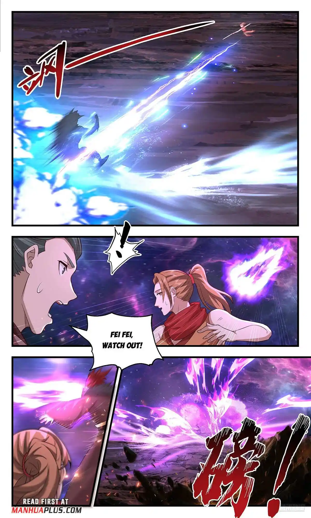 ManhwaFull Chapter 3553