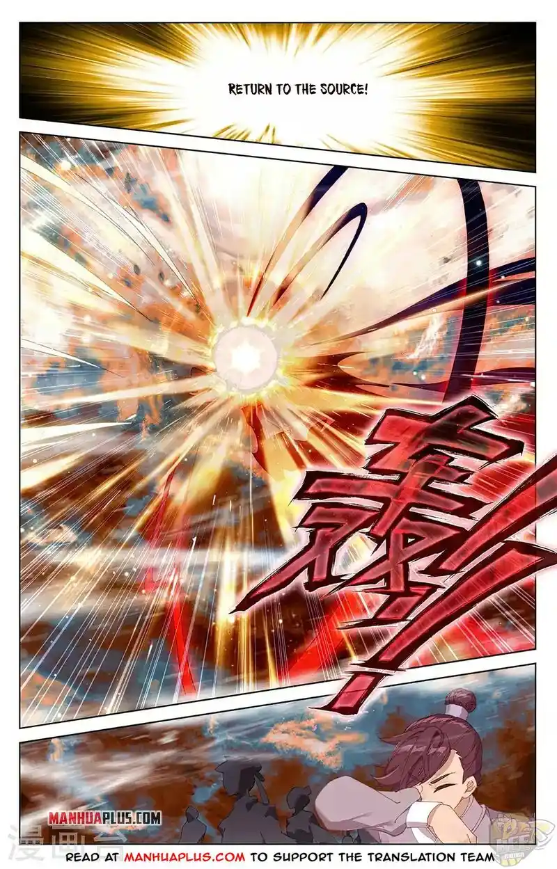 ManhwaFull Chapter 355.5