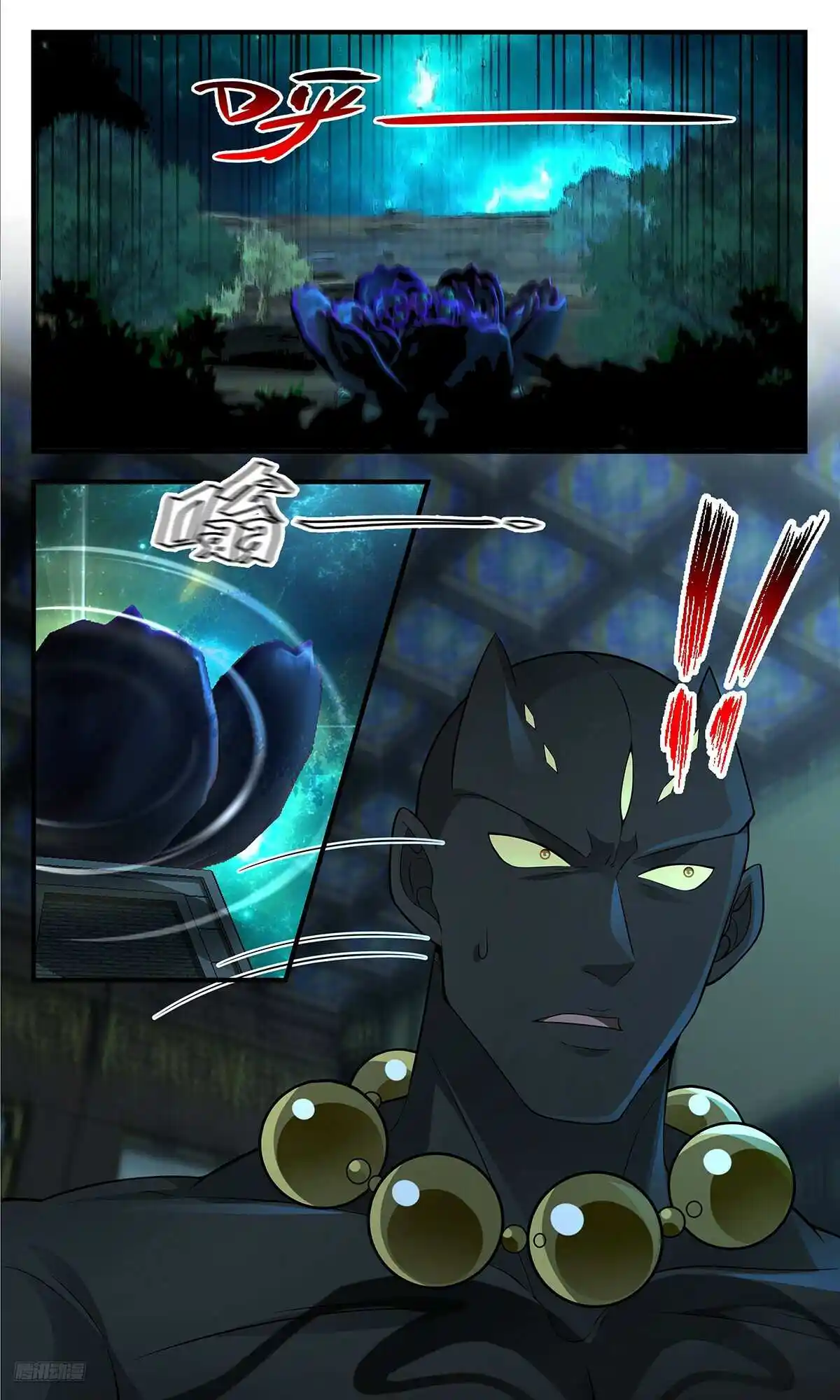 ManhwaFull Chapter 3556