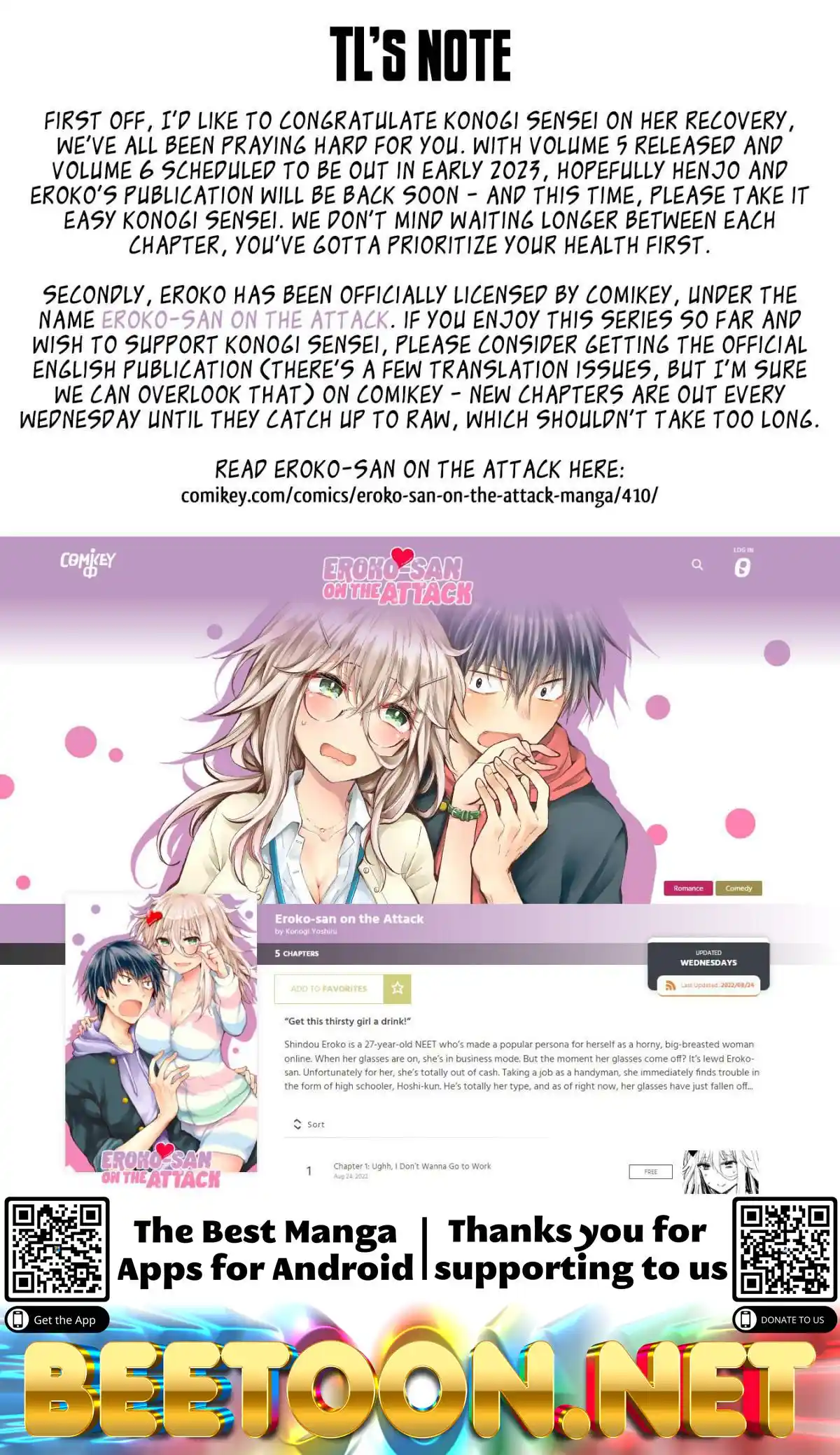 ManhwaFull Chapter 35.6