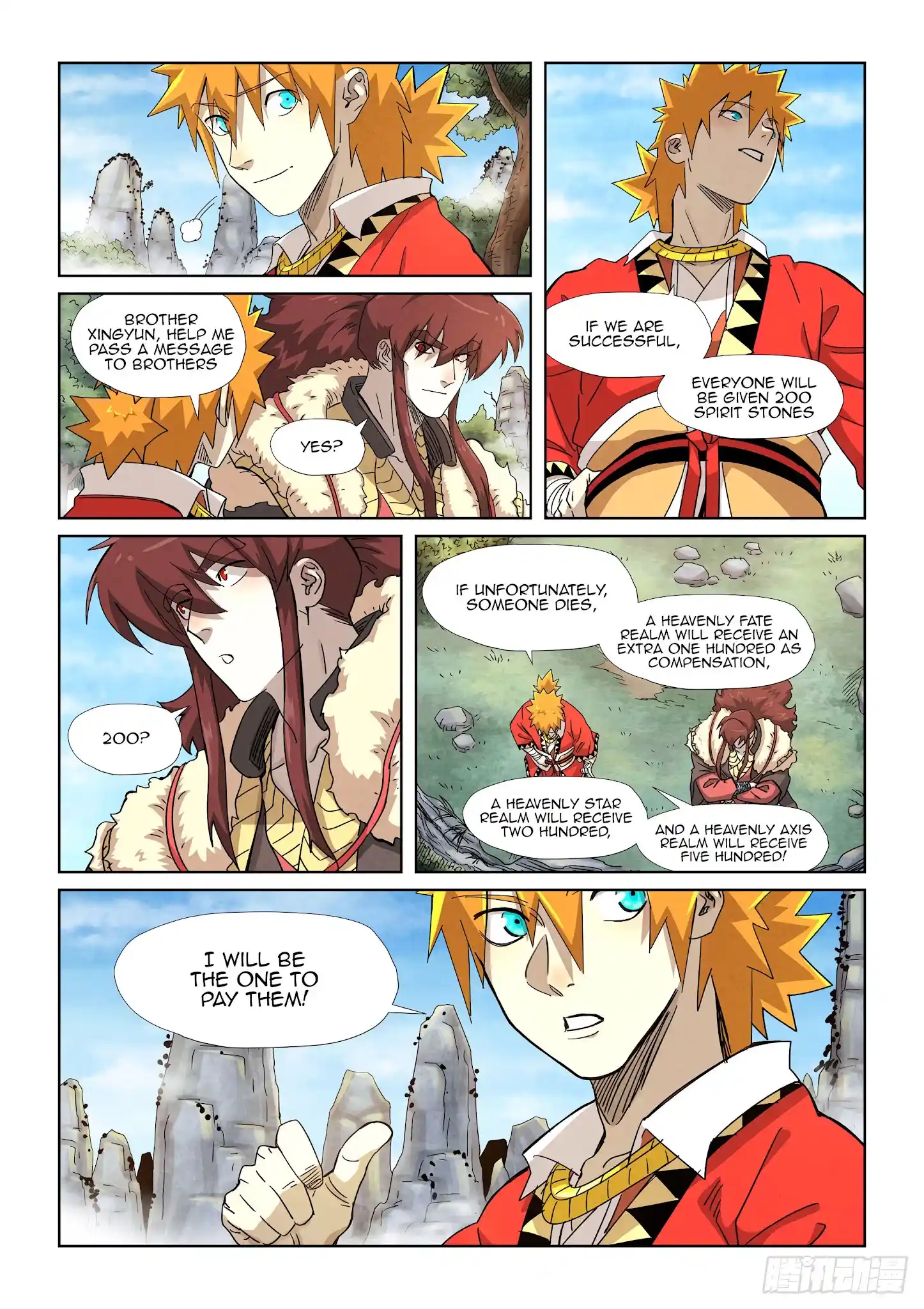 ManhwaFull Chapter 356.1