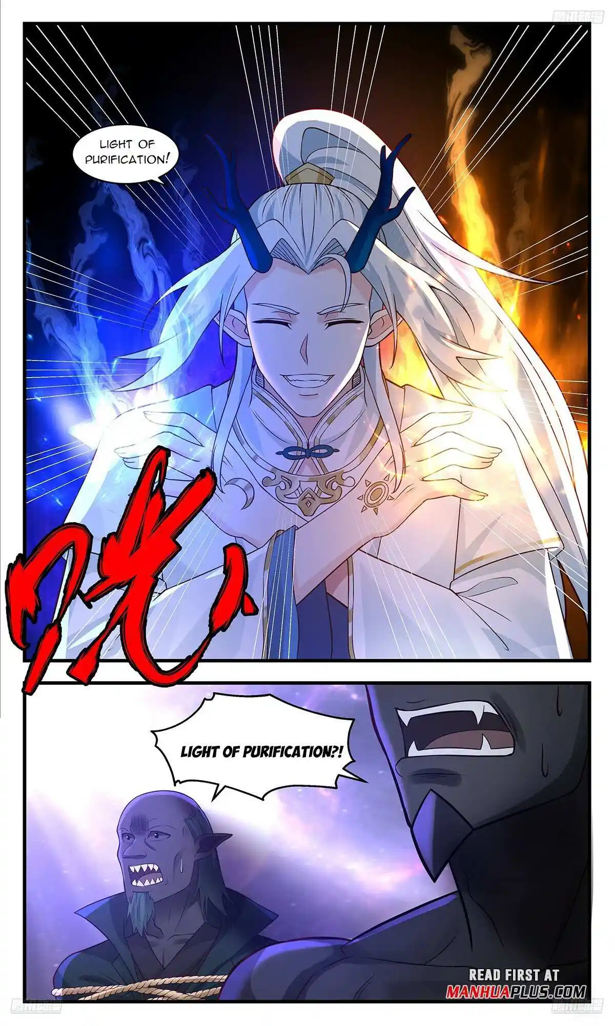 ManhwaFull Chapter 3561