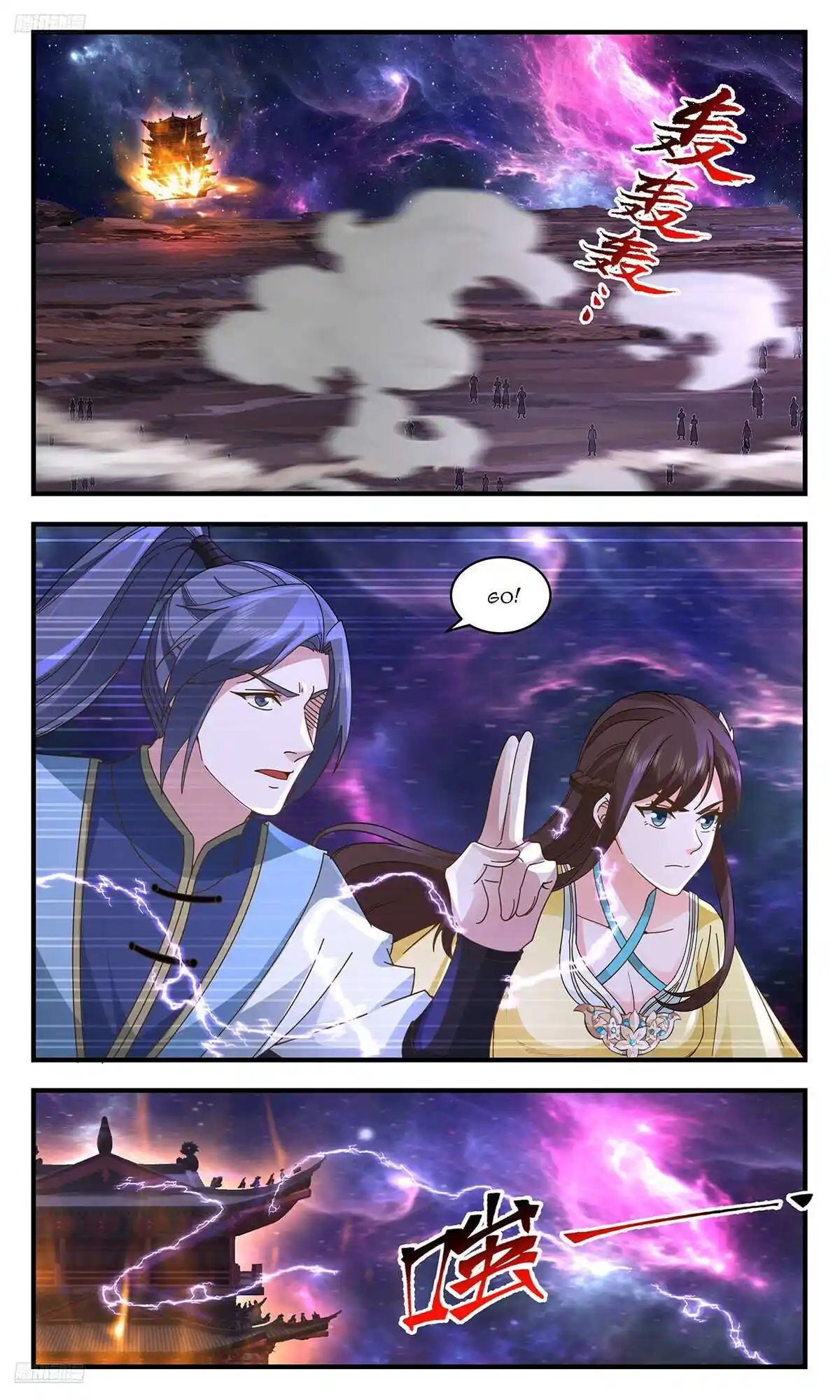 ManhwaFull Chapter 3562