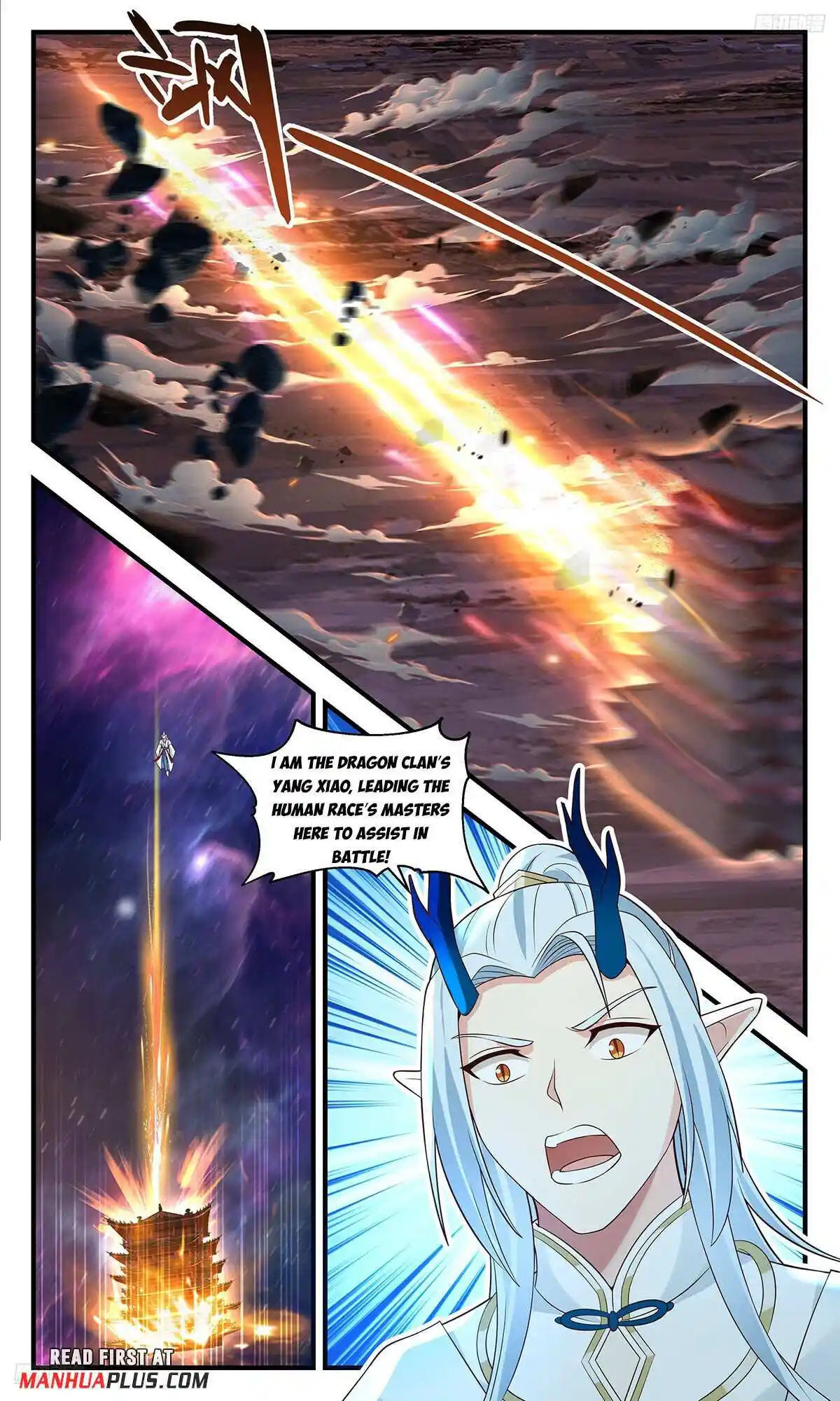 ManhwaFull Chapter 3562