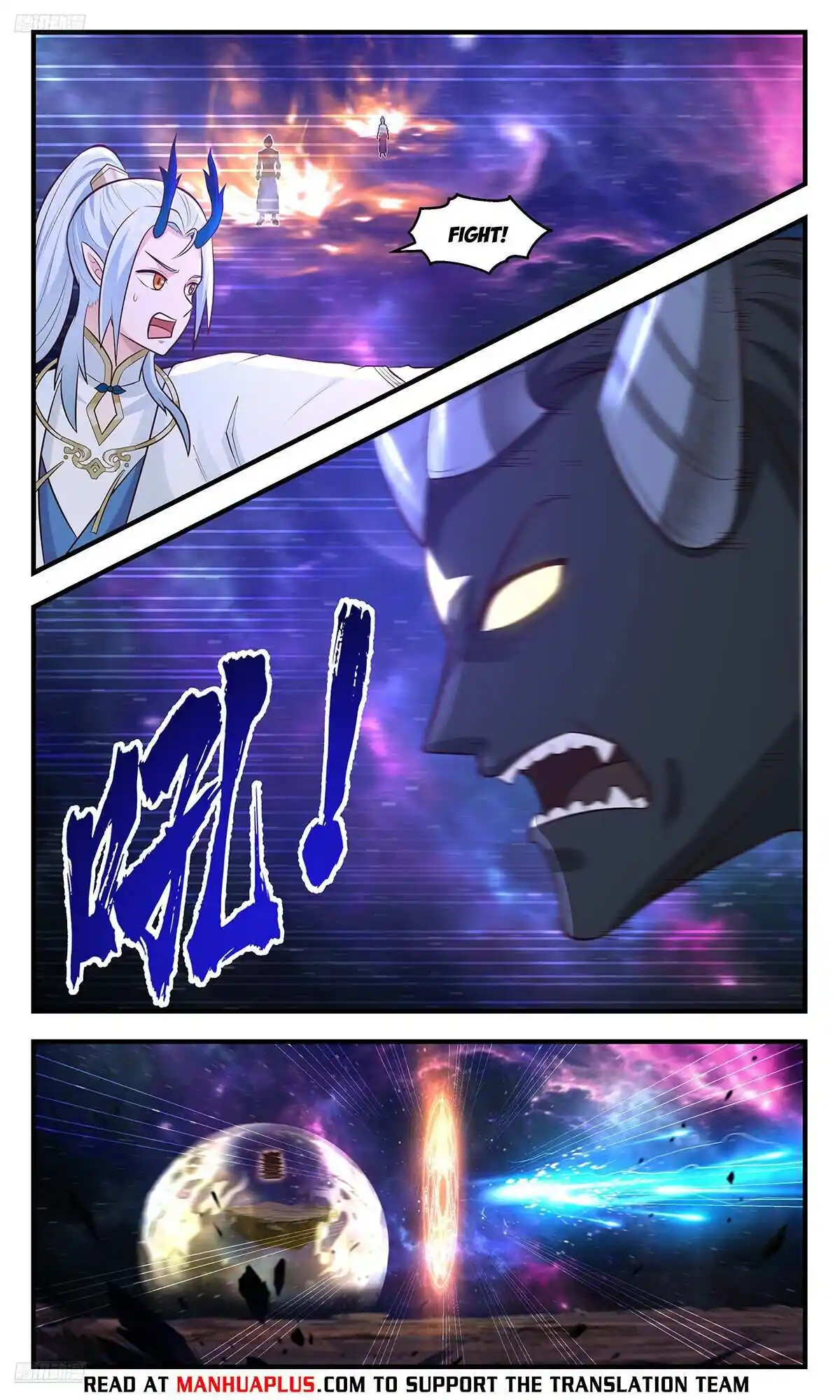 ManhwaFull Chapter 3563