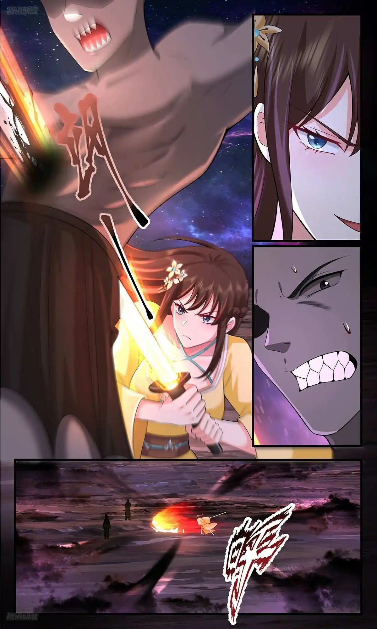 ManhwaFull Chapter 3564