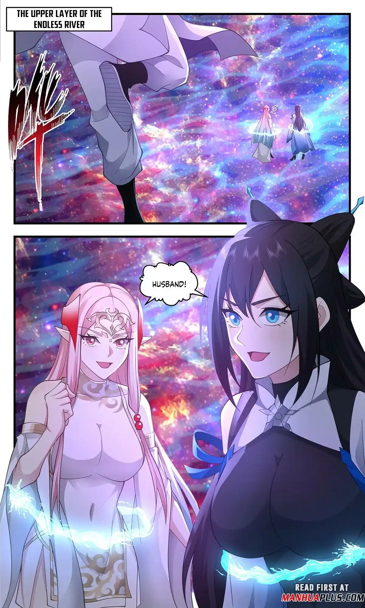 ManhwaFull Chapter 3567