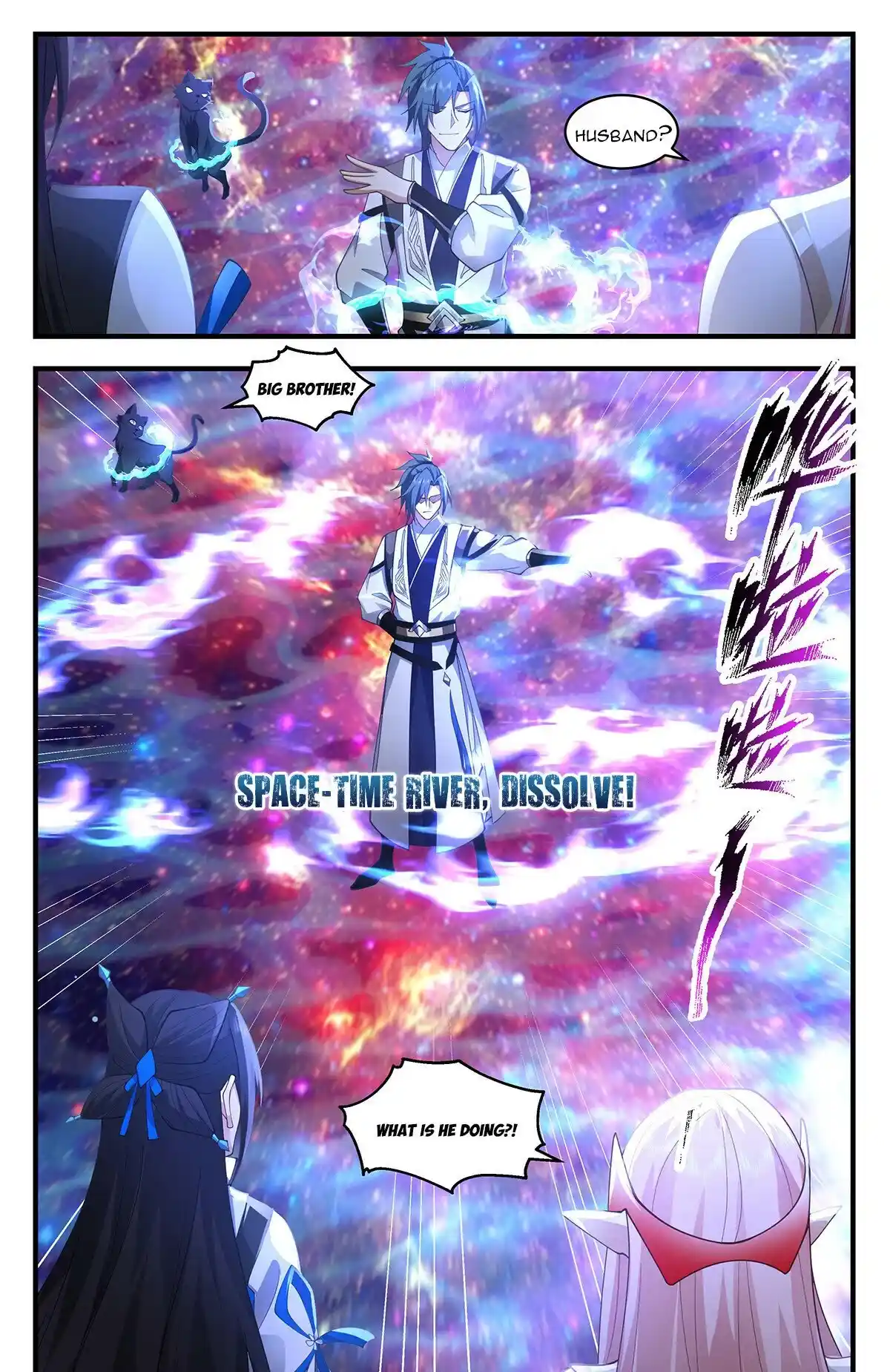 ManhwaFull Chapter 3567