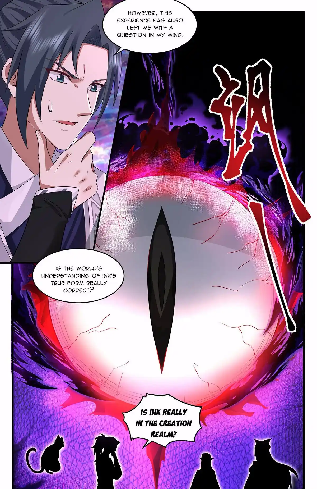 ManhwaFull Chapter 3568