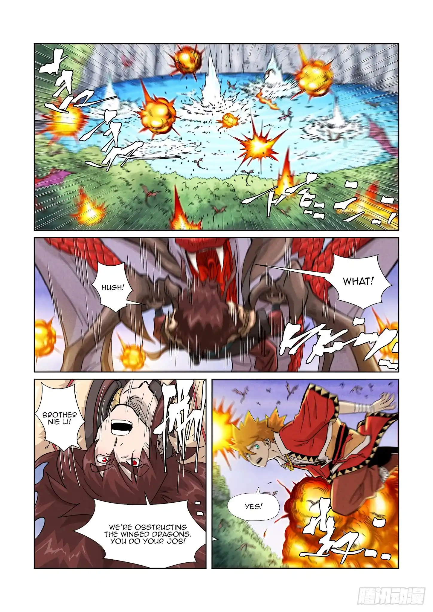 ManhwaFull Chapter 357.1