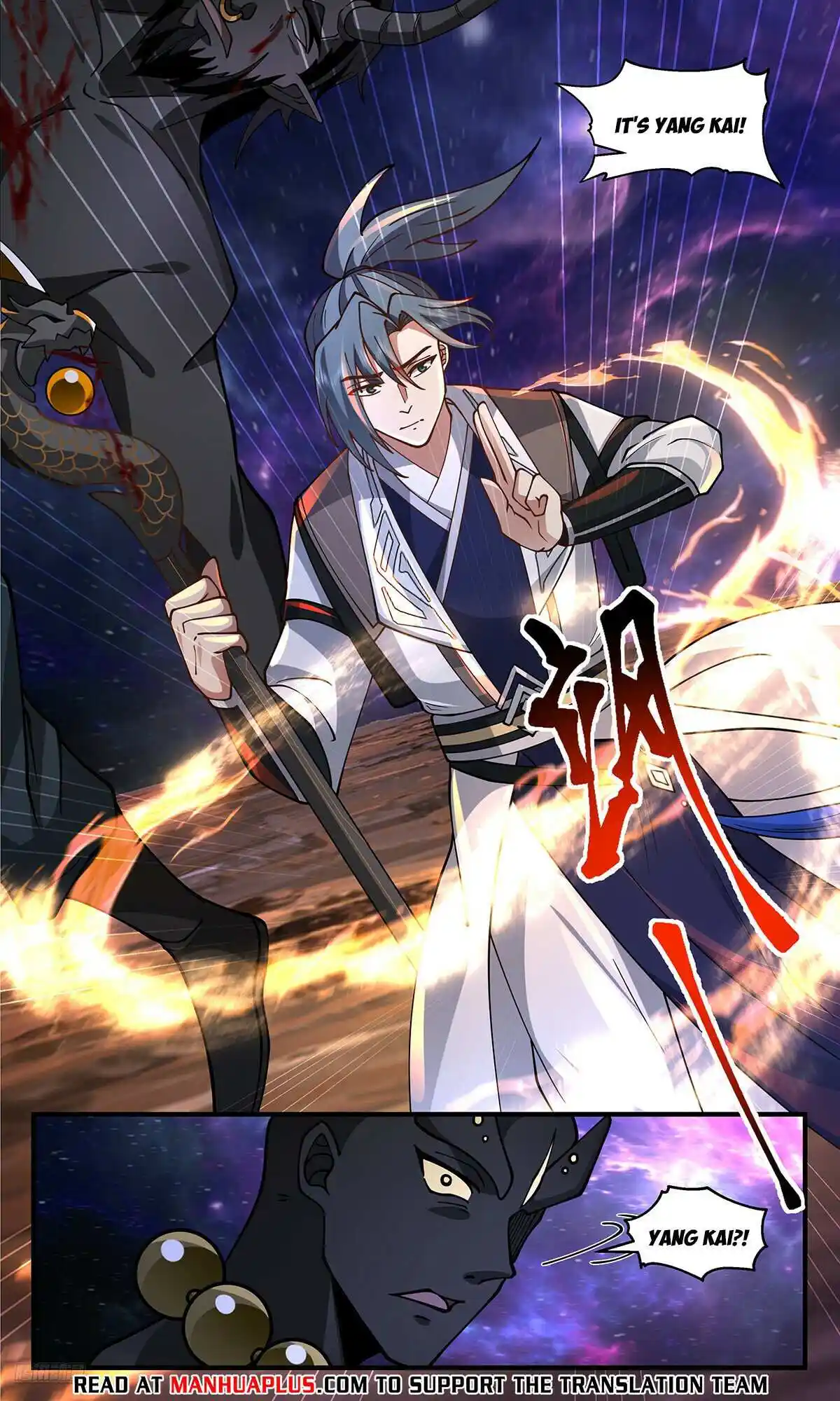 ManhwaFull Chapter 3571