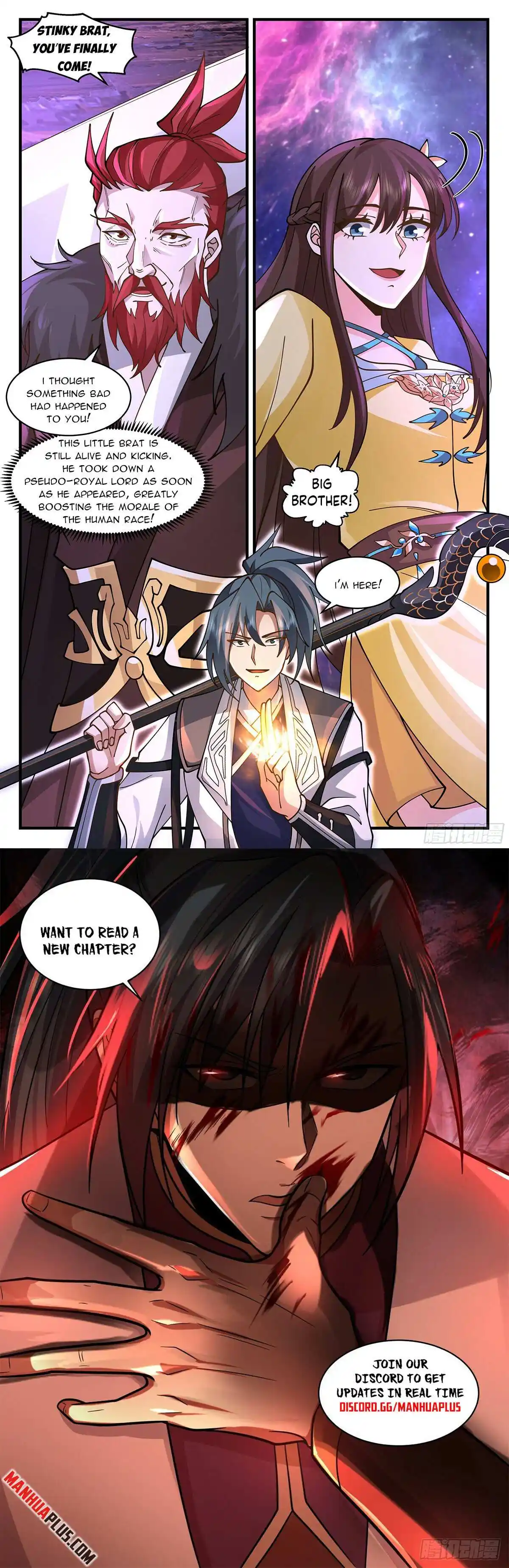 ManhwaFull Chapter 3571