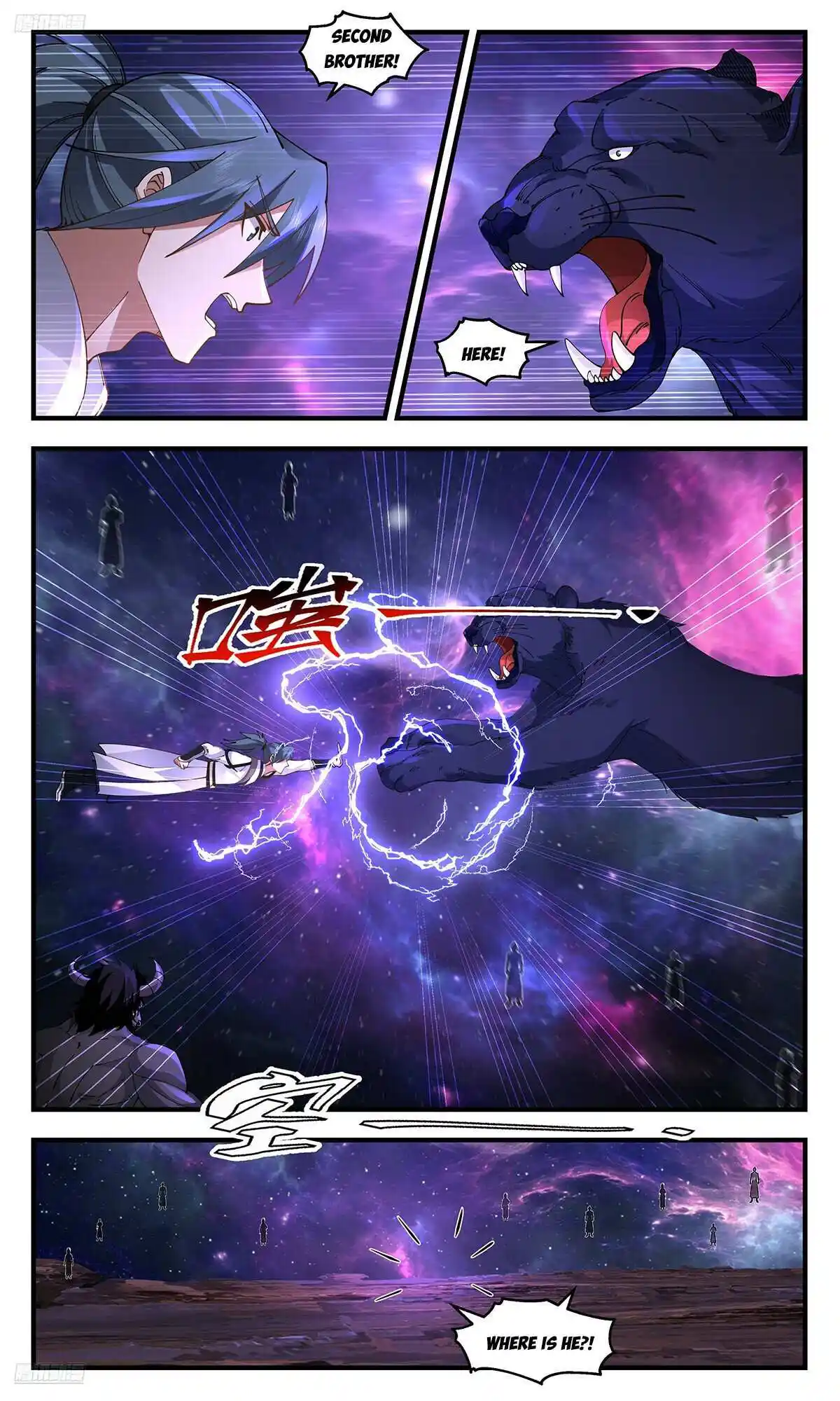 ManhwaFull Chapter 3572