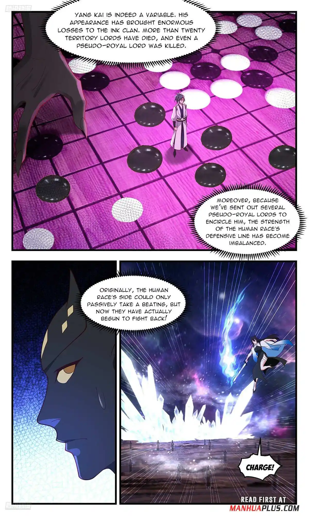 ManhwaFull Chapter 3573