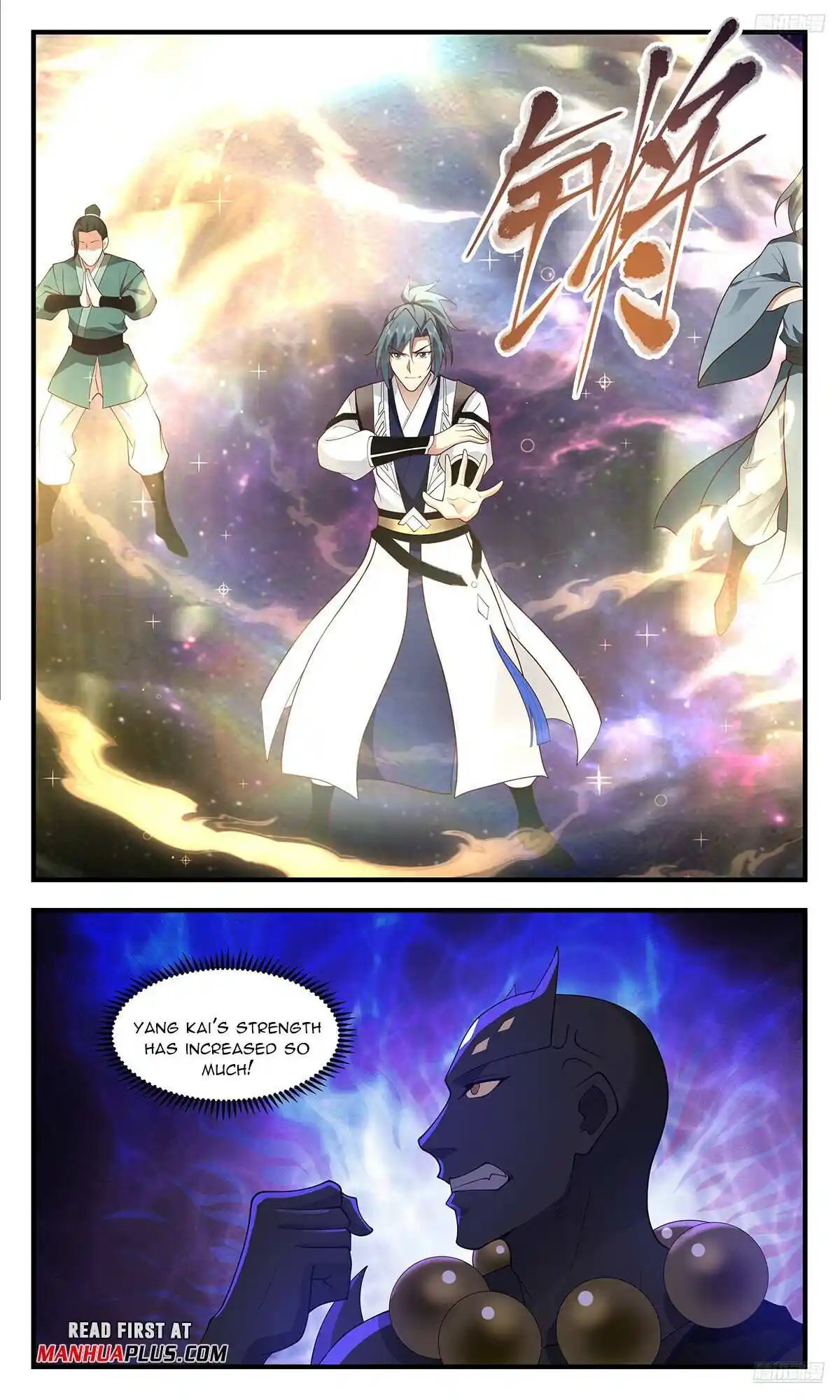 ManhwaFull Chapter 3573