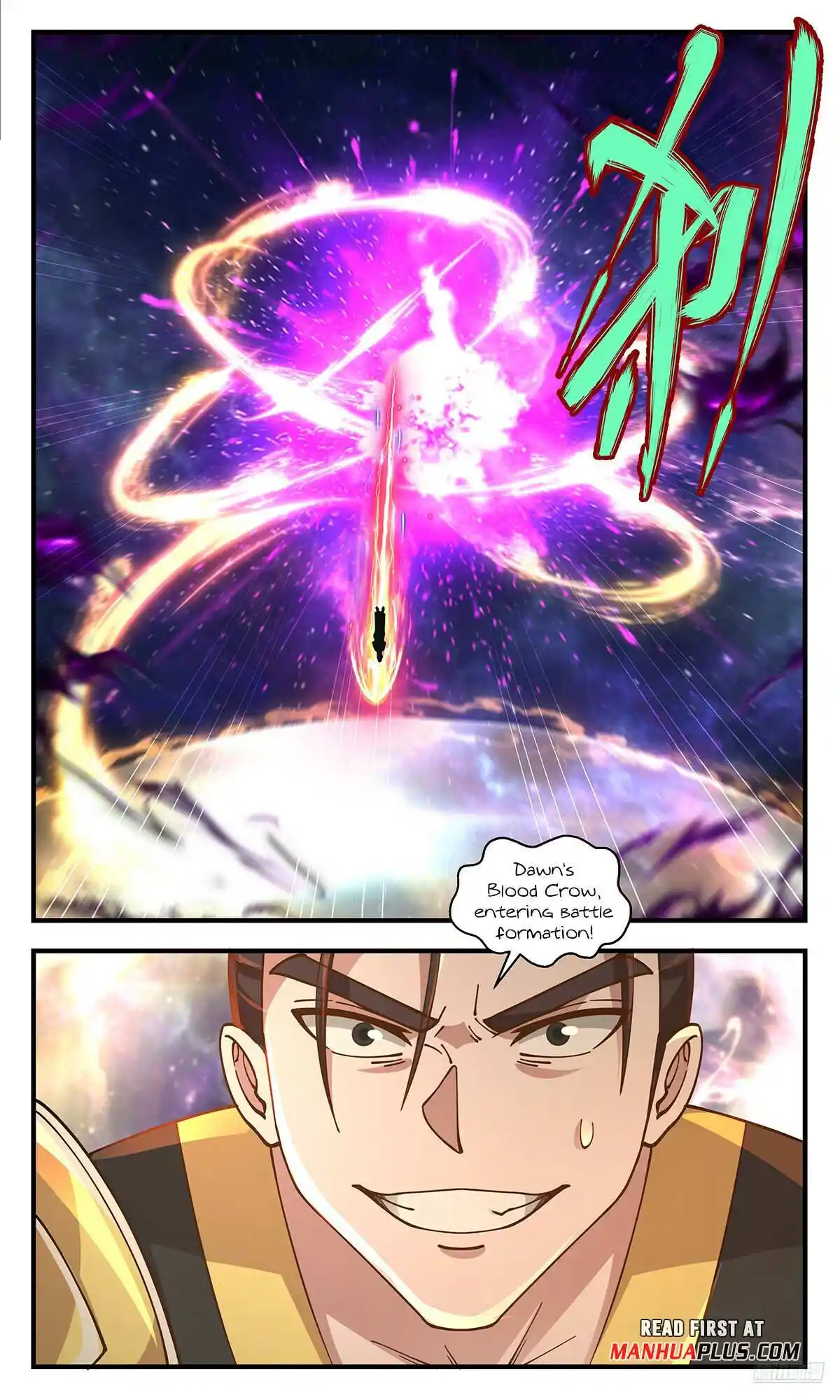 ManhwaFull Chapter 3574