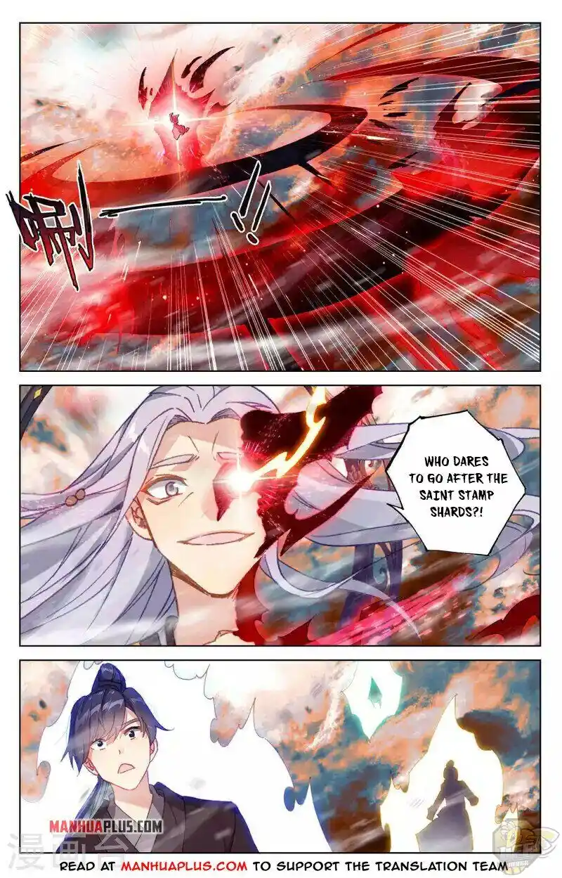 ManhwaFull Chapter 357.5