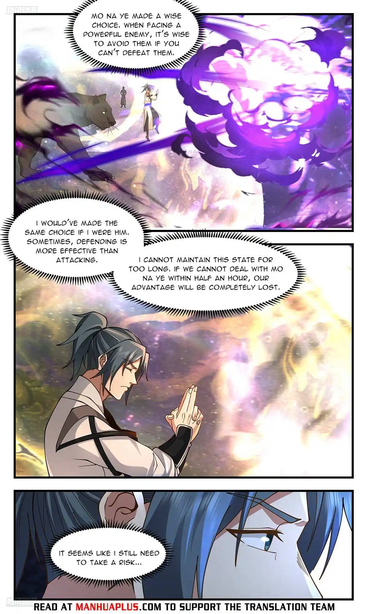 ManhwaFull Chapter 3575