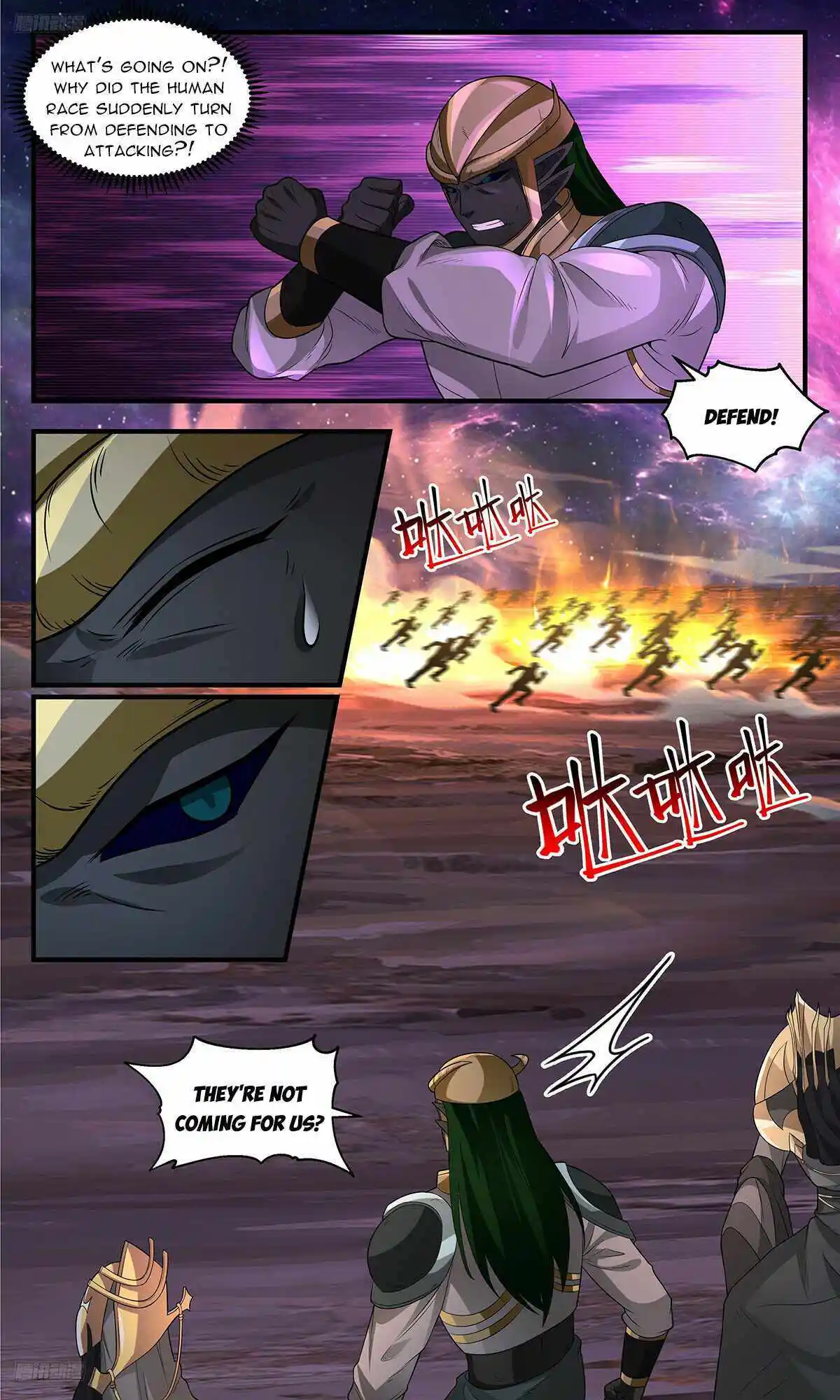 ManhwaFull Chapter 3577