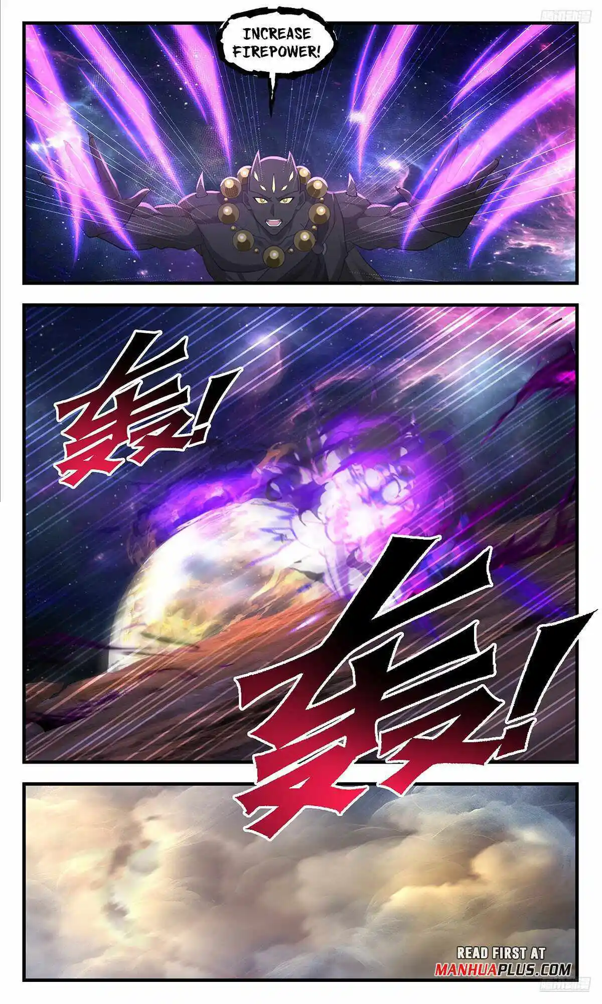 ManhwaFull Chapter 3577