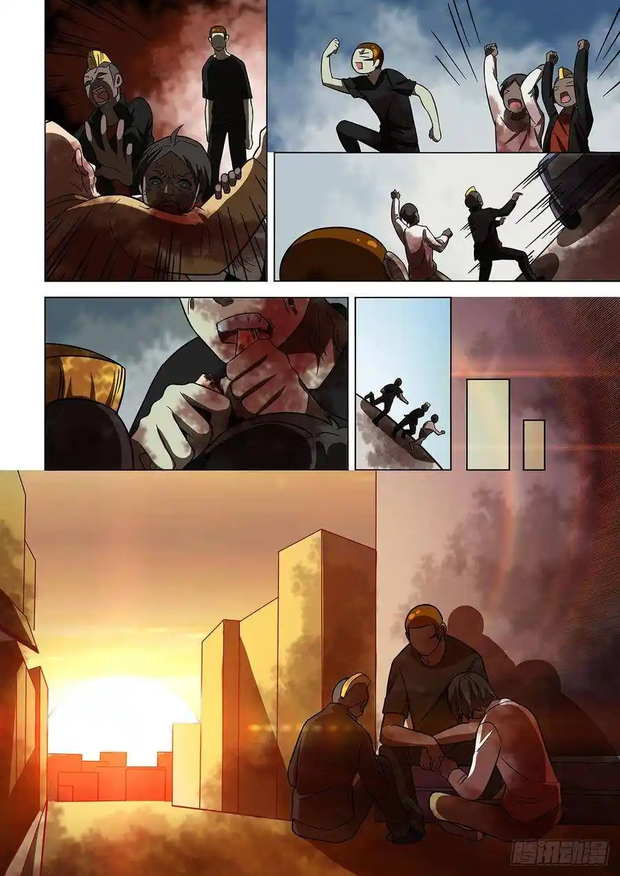 ManhwaFull Chapter 358.1