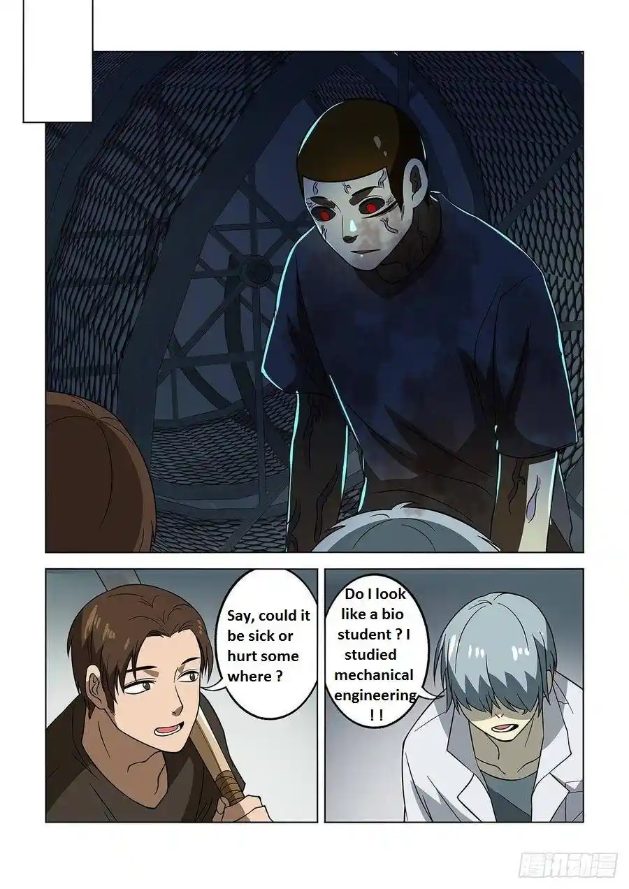 ManhwaFull Chapter 358.1