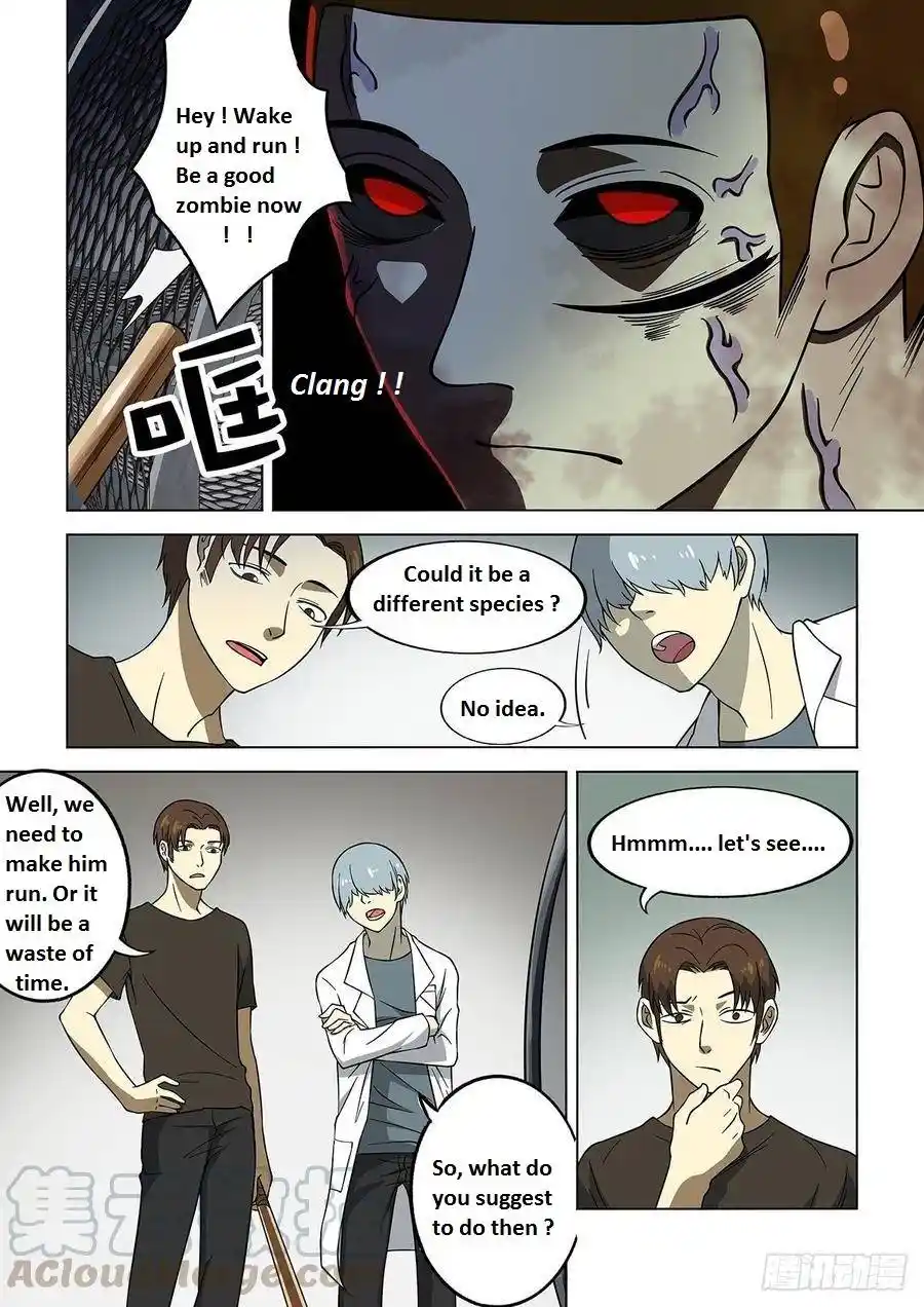 ManhwaFull Chapter 358.1