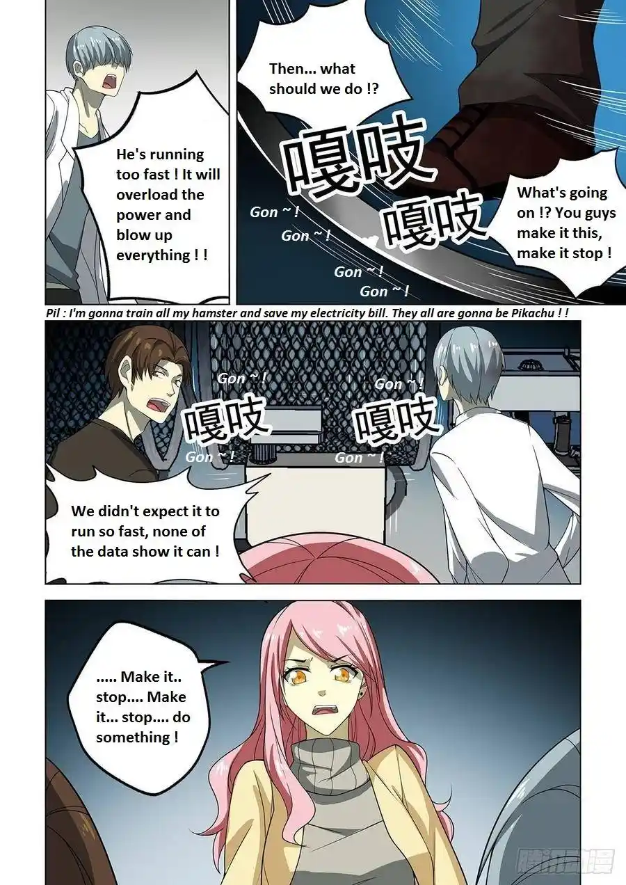 ManhwaFull Chapter 358.1