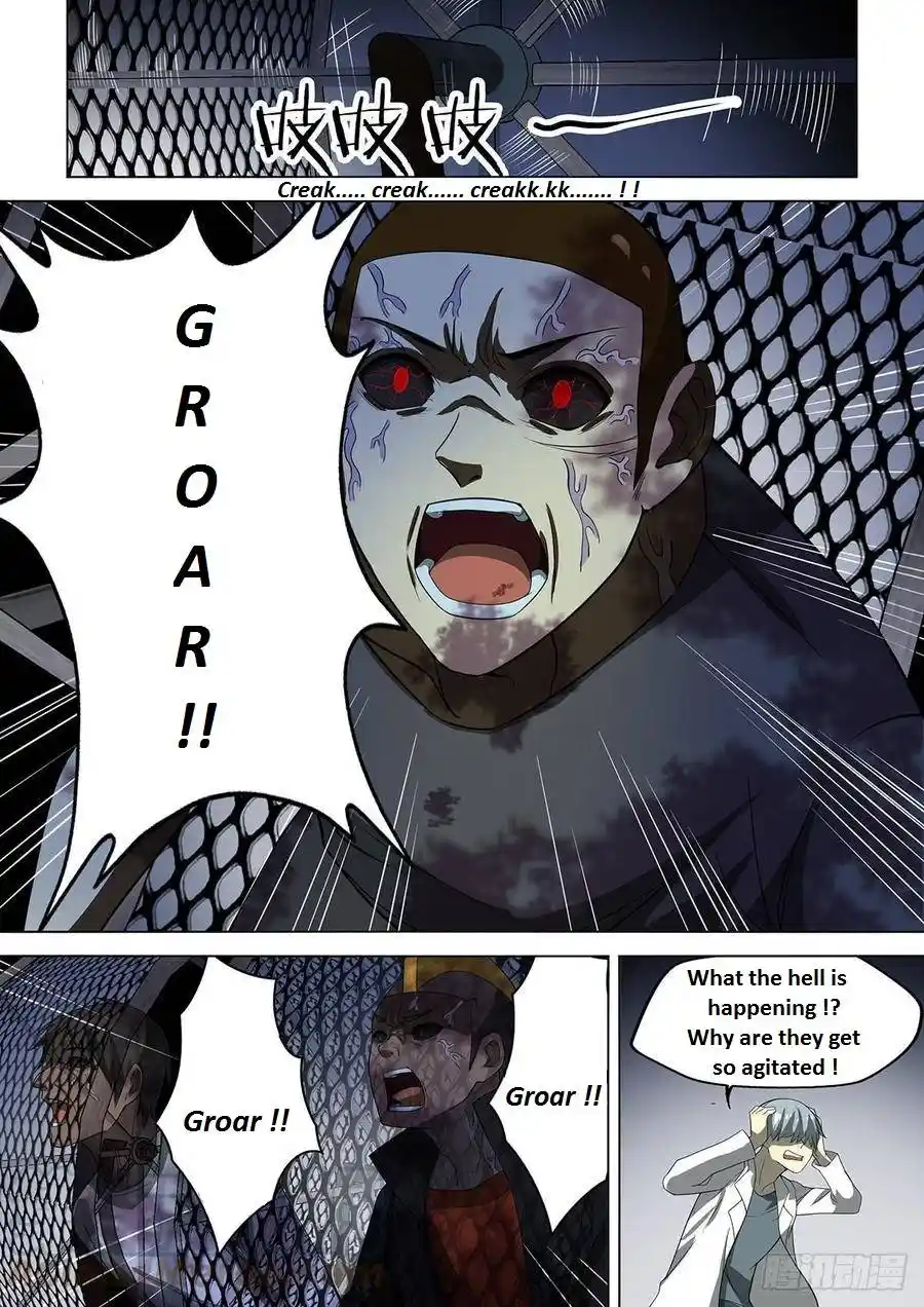 ManhwaFull Chapter 358.1