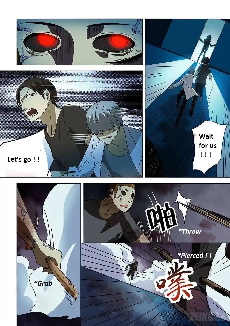 ManhwaFull Chapter 358.1