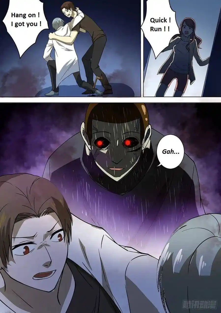 ManhwaFull Chapter 358.1