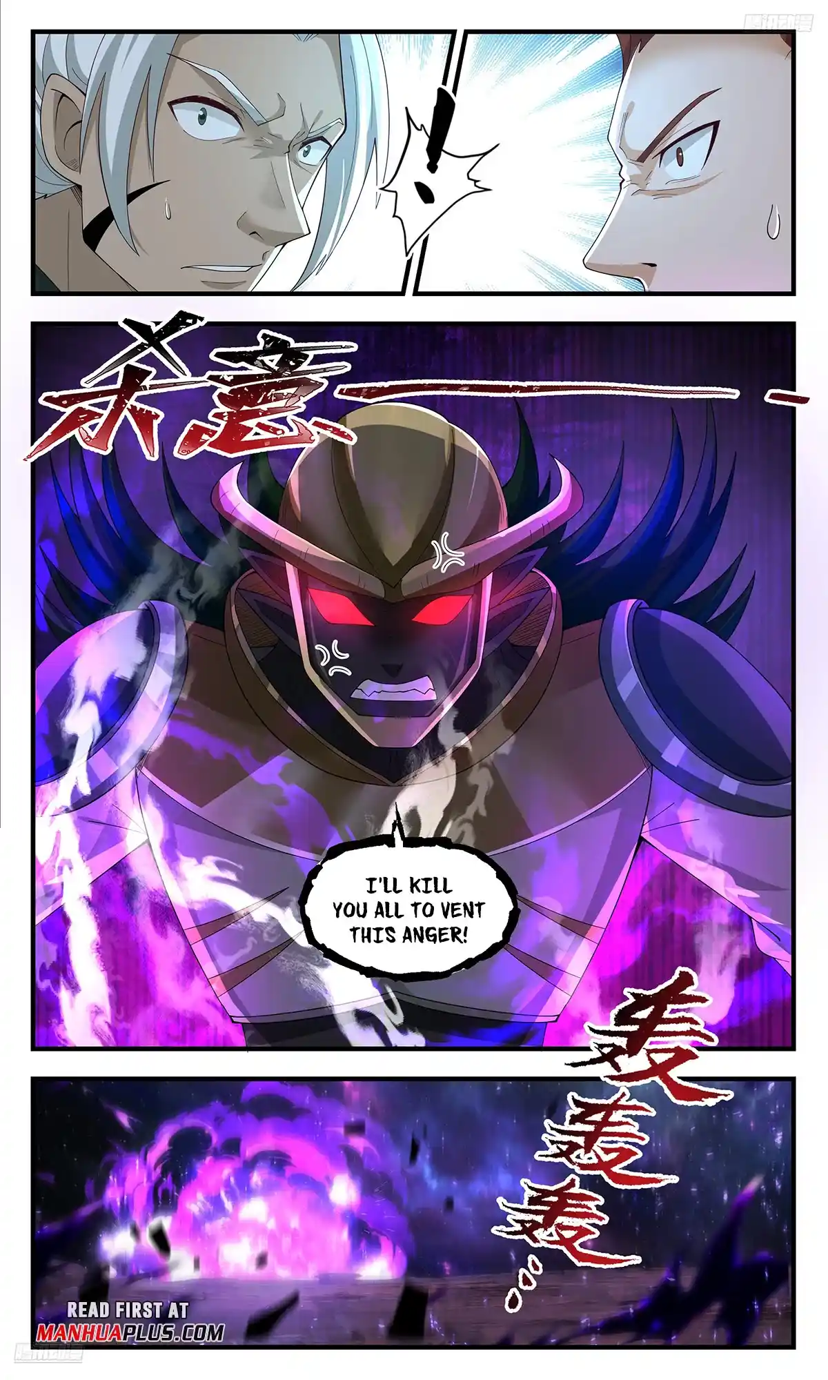 ManhwaFull Chapter 3583