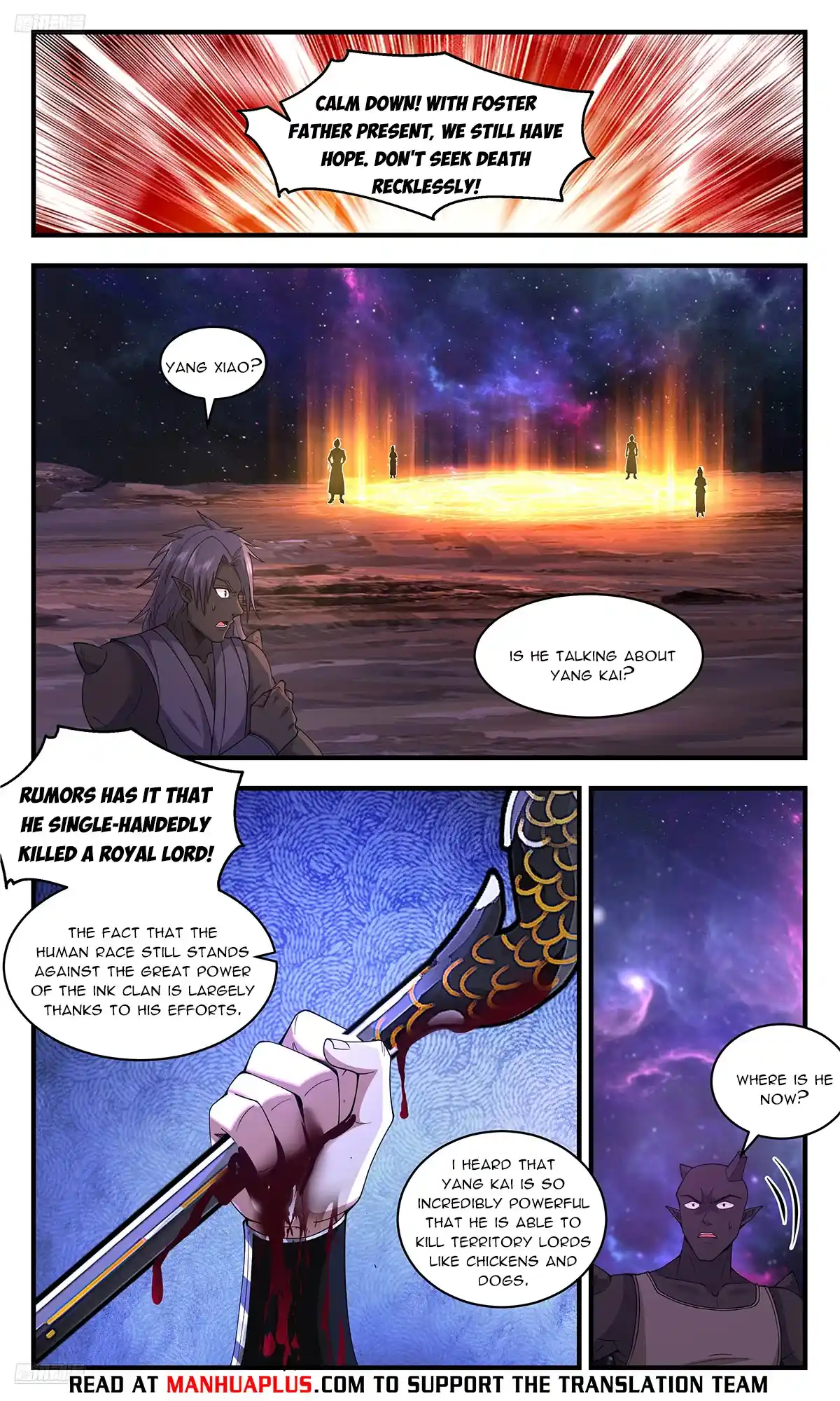 ManhwaFull Chapter 3583