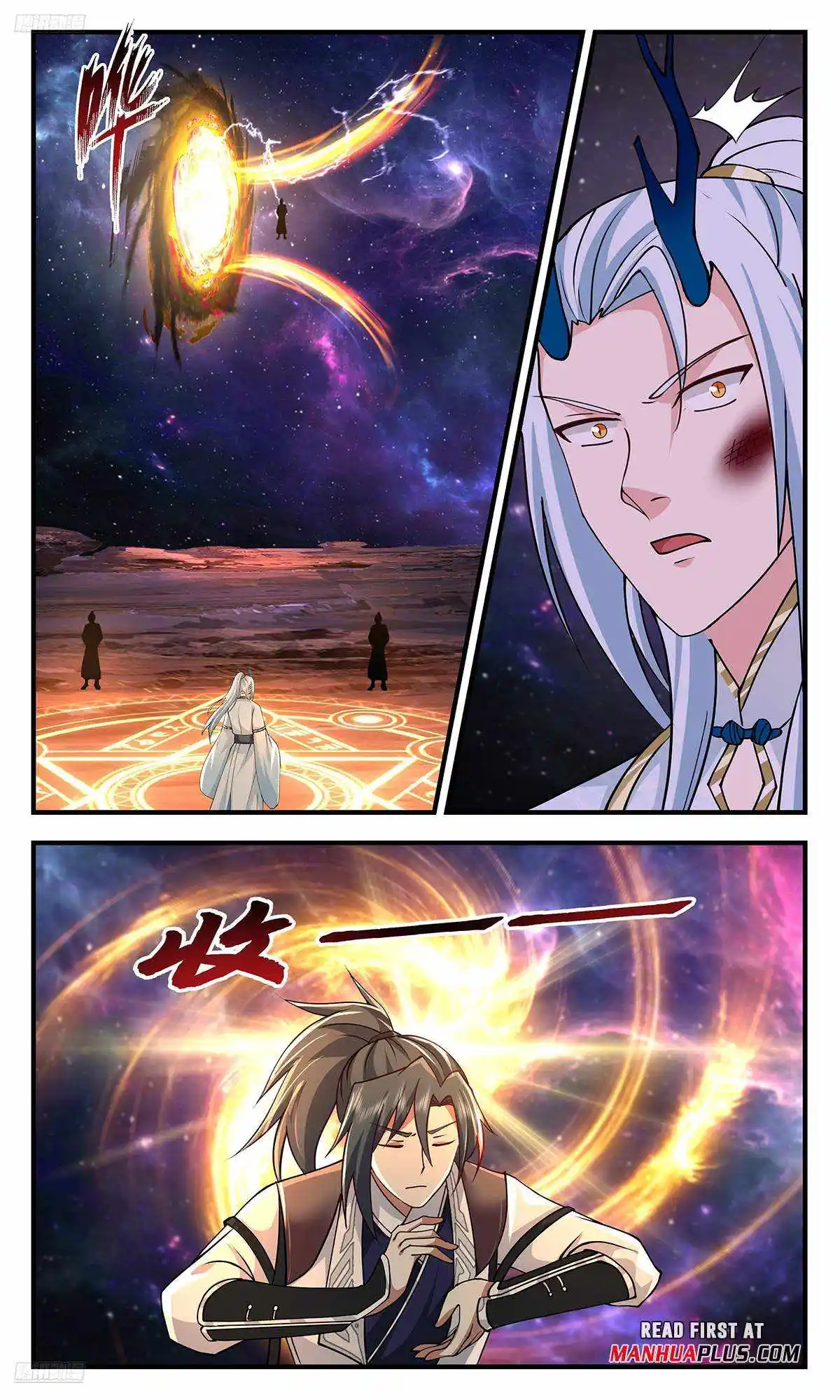 ManhwaFull Chapter 3584