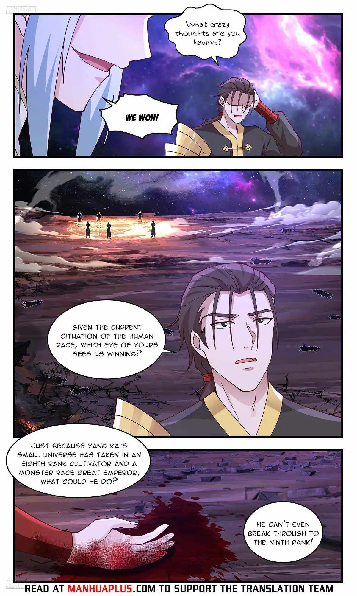 ManhwaFull Chapter 3584